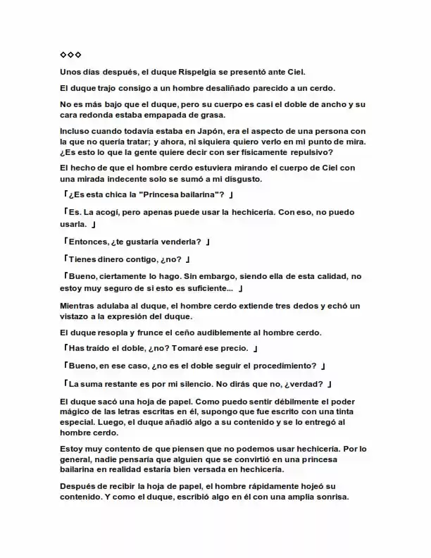 Dos Princesas Desafortunadas Quieren Vivir Libremente (Novela) - Capítulo 9 - Página 7 - LectorTMOo