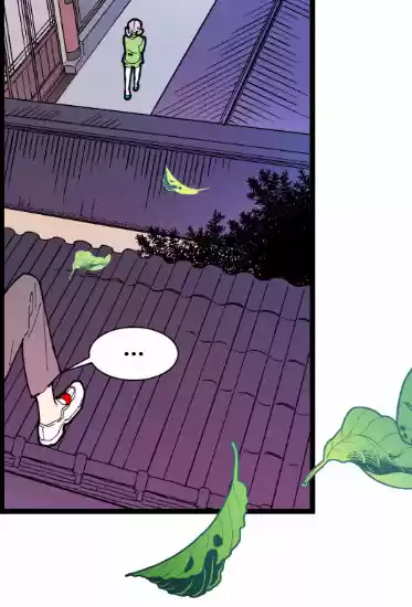 Dos Princesas (Proyecto Activo) - Capítulo 2 - Página 48 - LectorTMOo