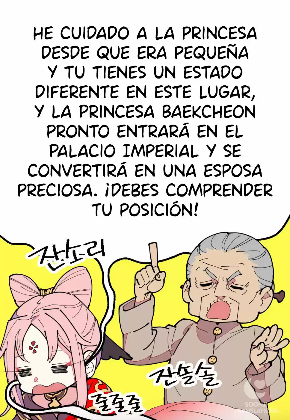 Dos Princesas - Capítulo 1 - Página 22 - LectorTMOo