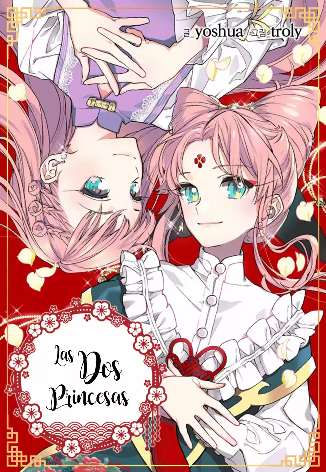 Dos Princesas - Capítulo 4 - Página 1 - LectorTMOo
