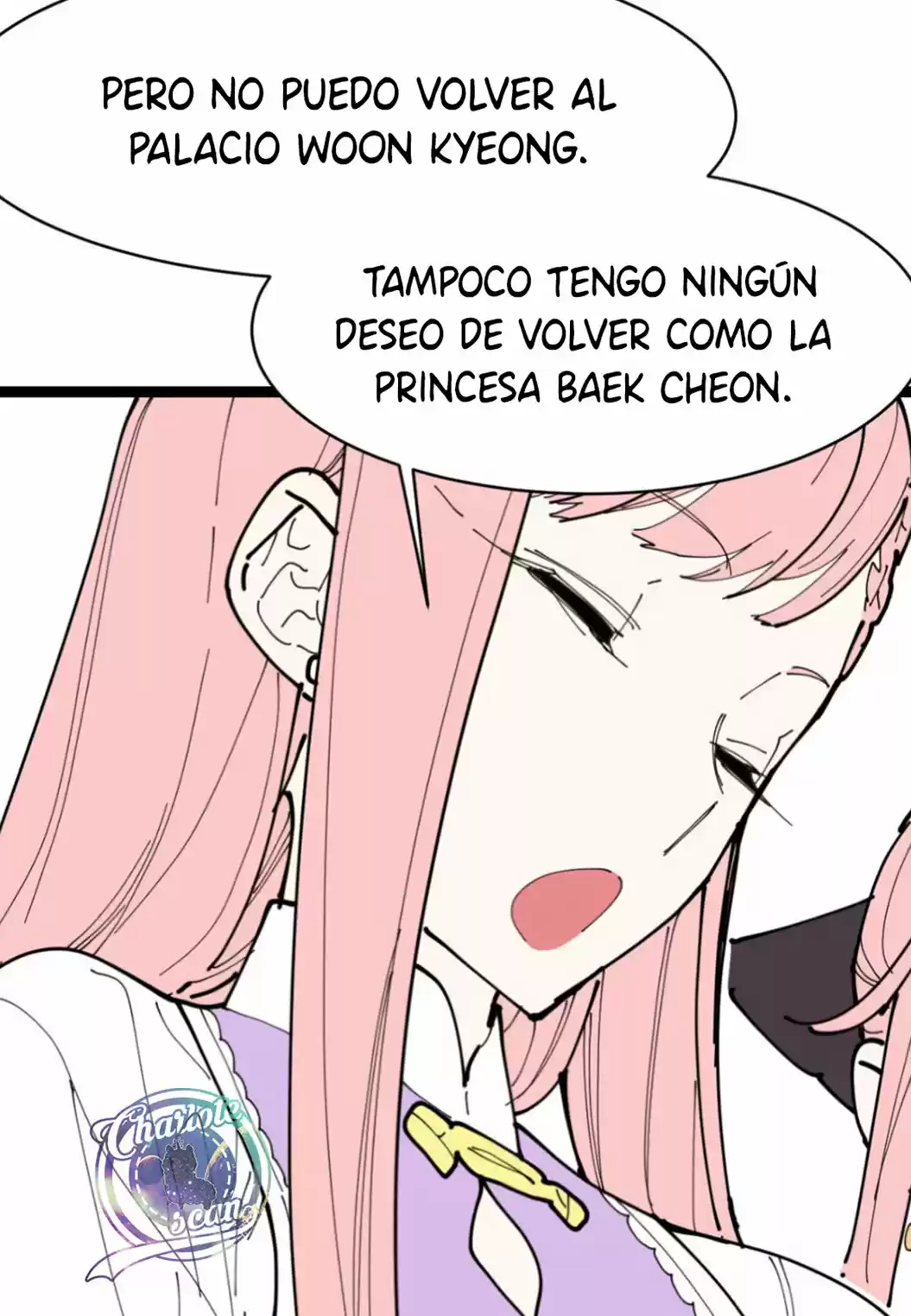 Dos Princesas - Capítulo 4 - Página 46 - LectorTMOo