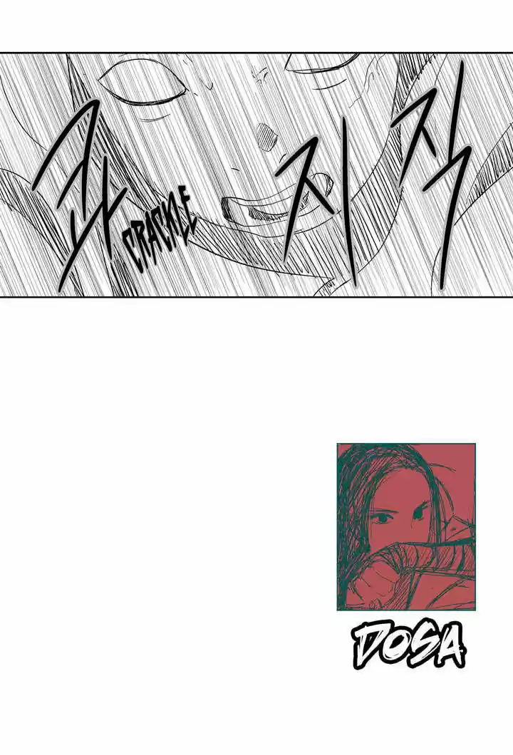 Dosa - Capítulo 13 - Página 24 - LectorTMOo