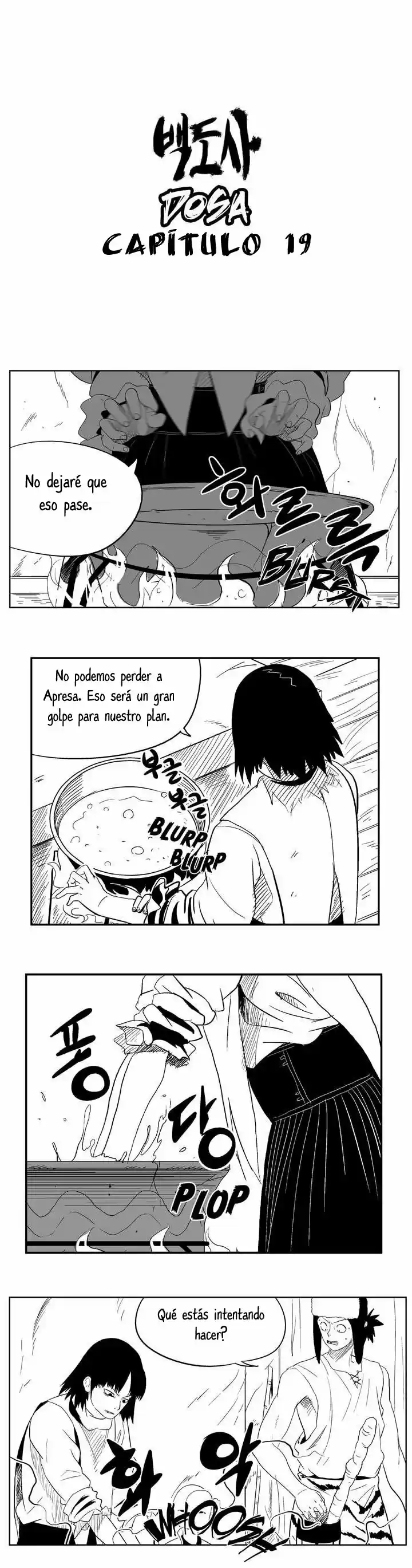 Dosa - Capítulo 19 - Página 4 - LectorTMOo