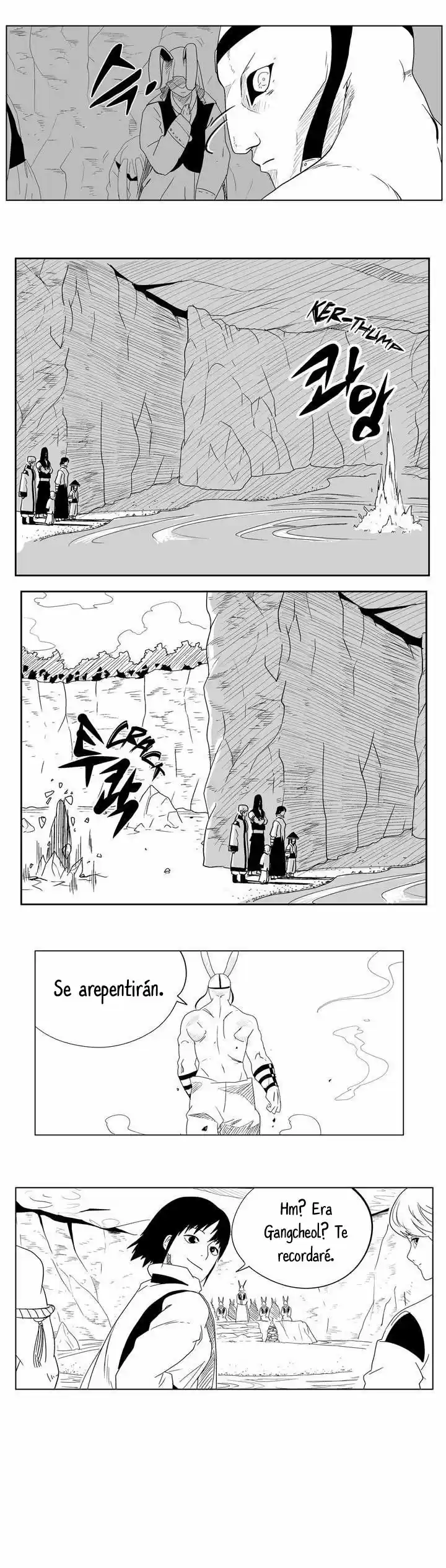 Dosa - Capítulo 25 - Página 15 - LectorTMOo