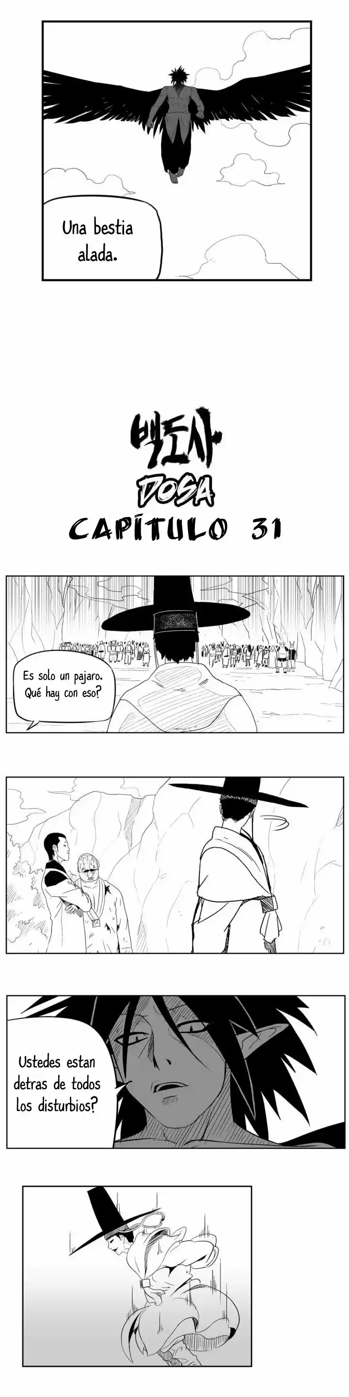 Dosa - Capítulo 31 - Página 4 - LectorTMOo