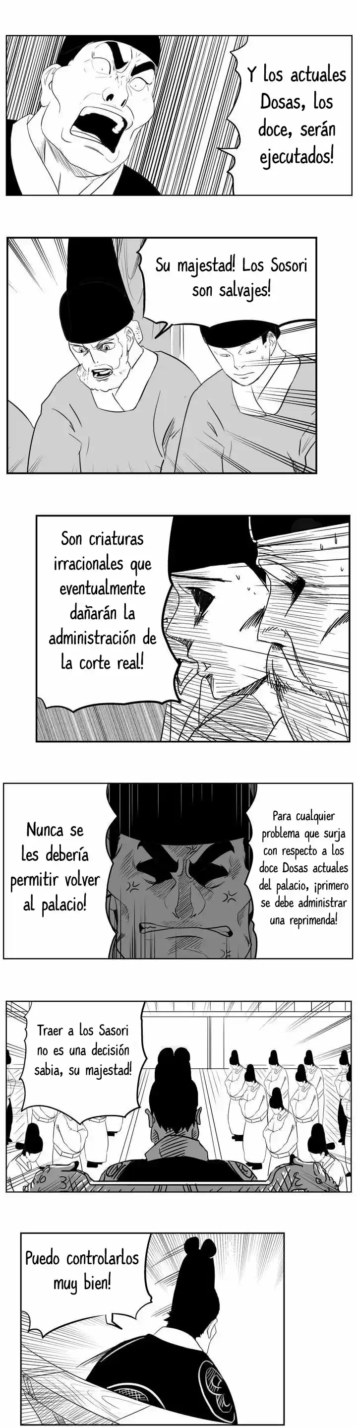 Dosa - Capítulo 44 - Página 15 - LectorTMOo