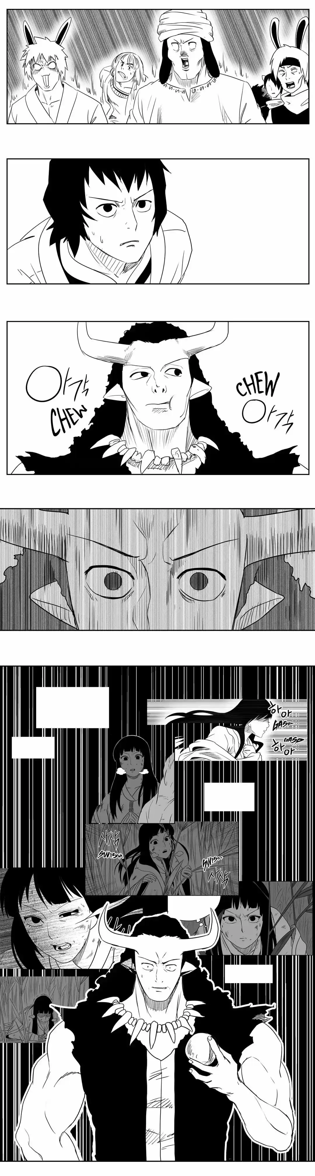 Dosa - Capítulo 53 - Página 15 - LectorTMOo
