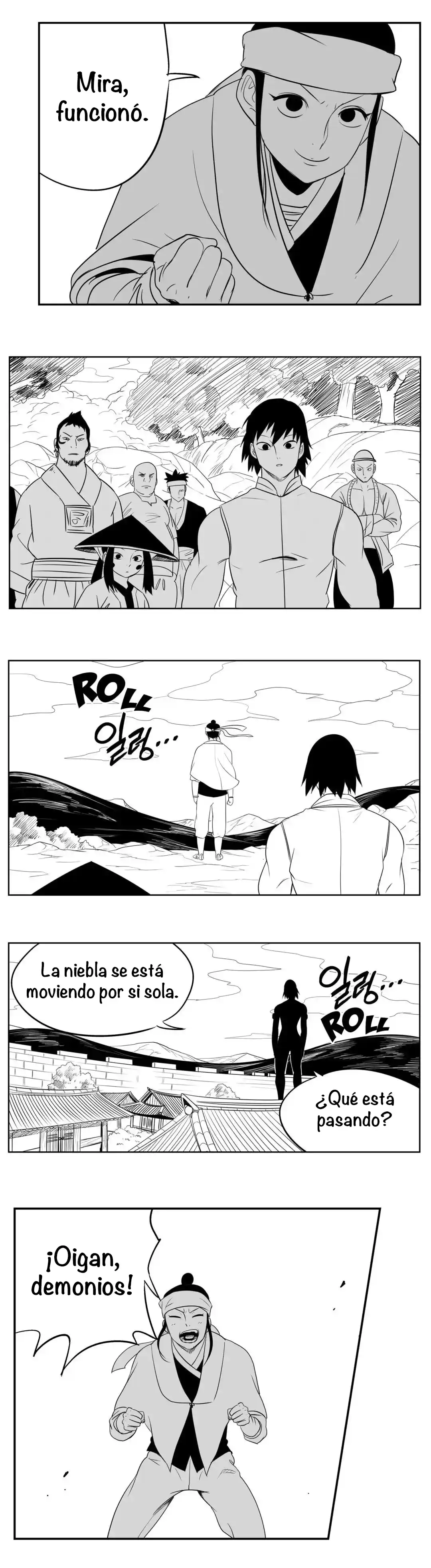Dosa - Capítulo 83 - Página 17 - LectorTMOo