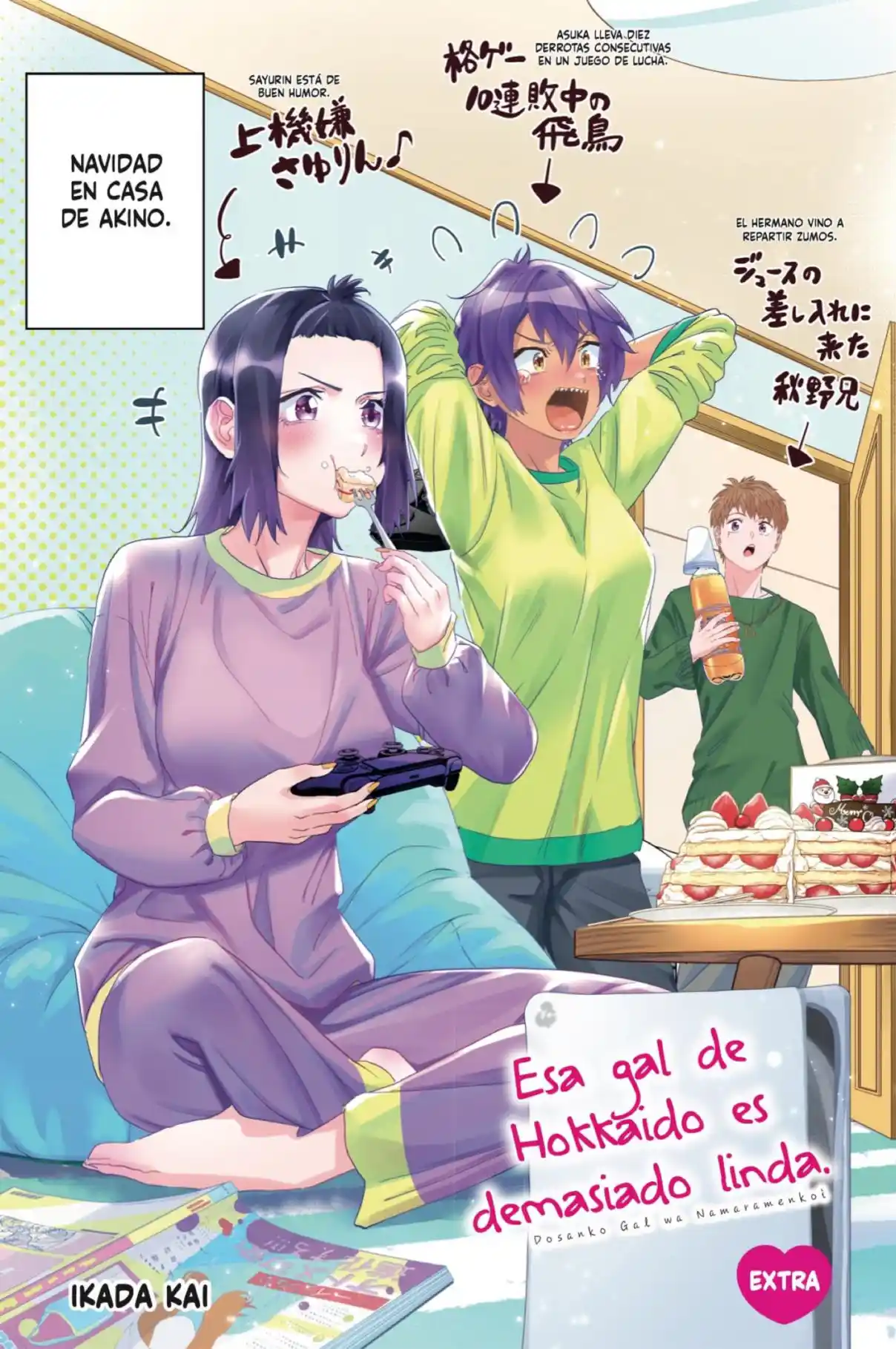 Dosanko Gyaru Is Mega Cute - Capítulo 100.6 - Página 1 - LectorTMOo