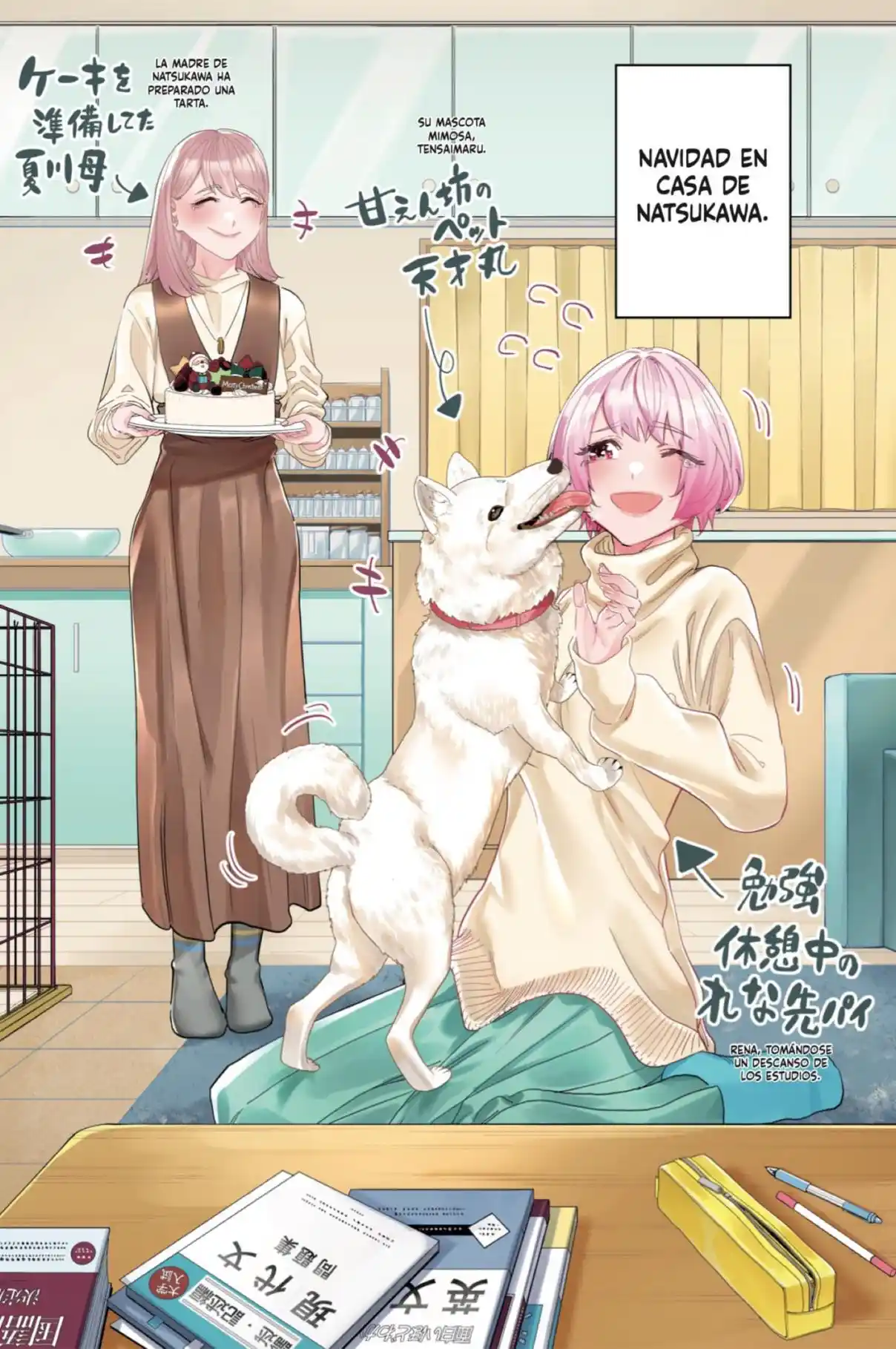 Dosanko Gyaru Is Mega Cute - Capítulo 100.6 - Página 3 - LectorTMOo