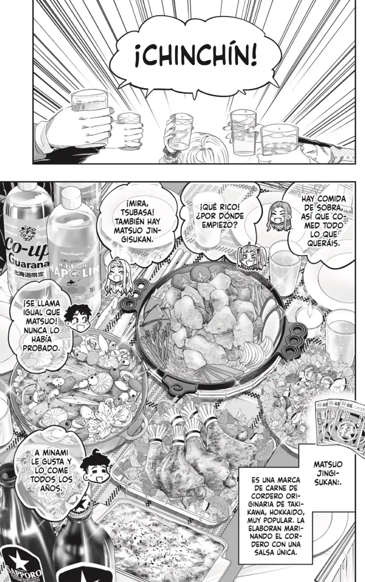 Dosanko Gyaru Is Mega Cute - Capítulo 101 - Página 23 - LectorTMOo