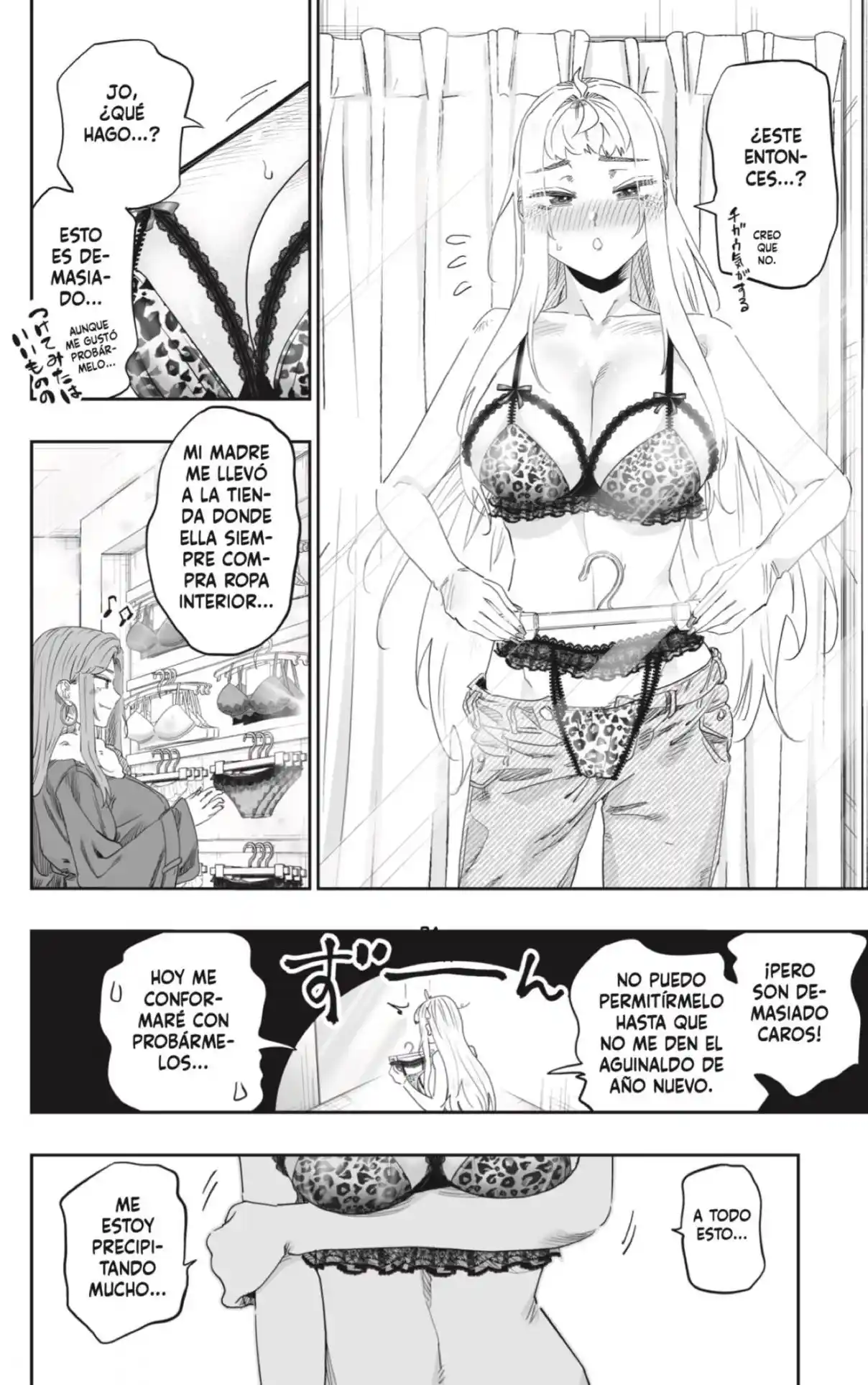 Dosanko Gyaru Is Mega Cute - Capítulo 102 - Página 14 - LectorTMOo