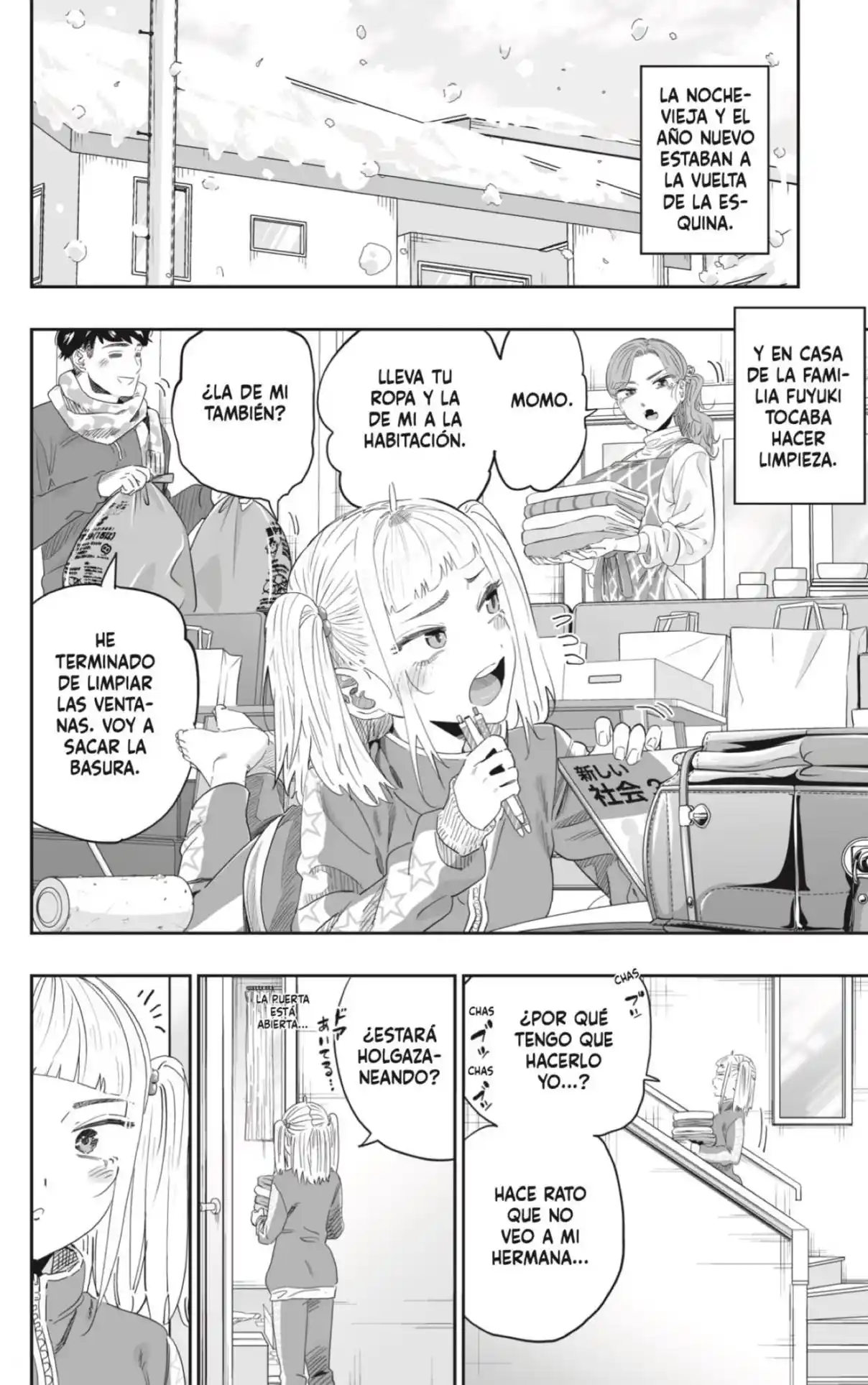 Dosanko Gyaru Is Mega Cute - Capítulo 103 - Página 2 - LectorTMOo