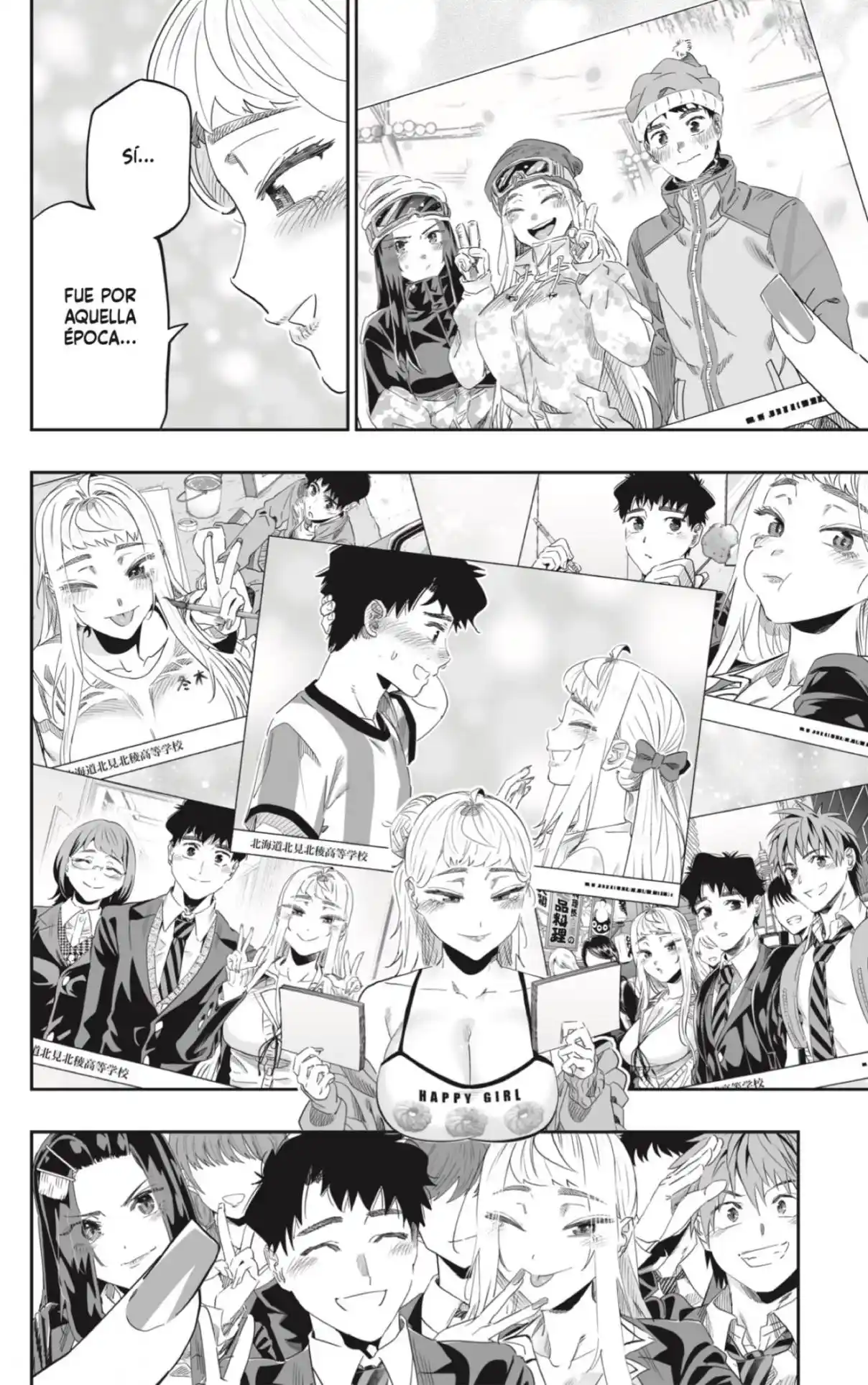 Dosanko Gyaru Is Mega Cute - Capítulo 103 - Página 4 - LectorTMOo