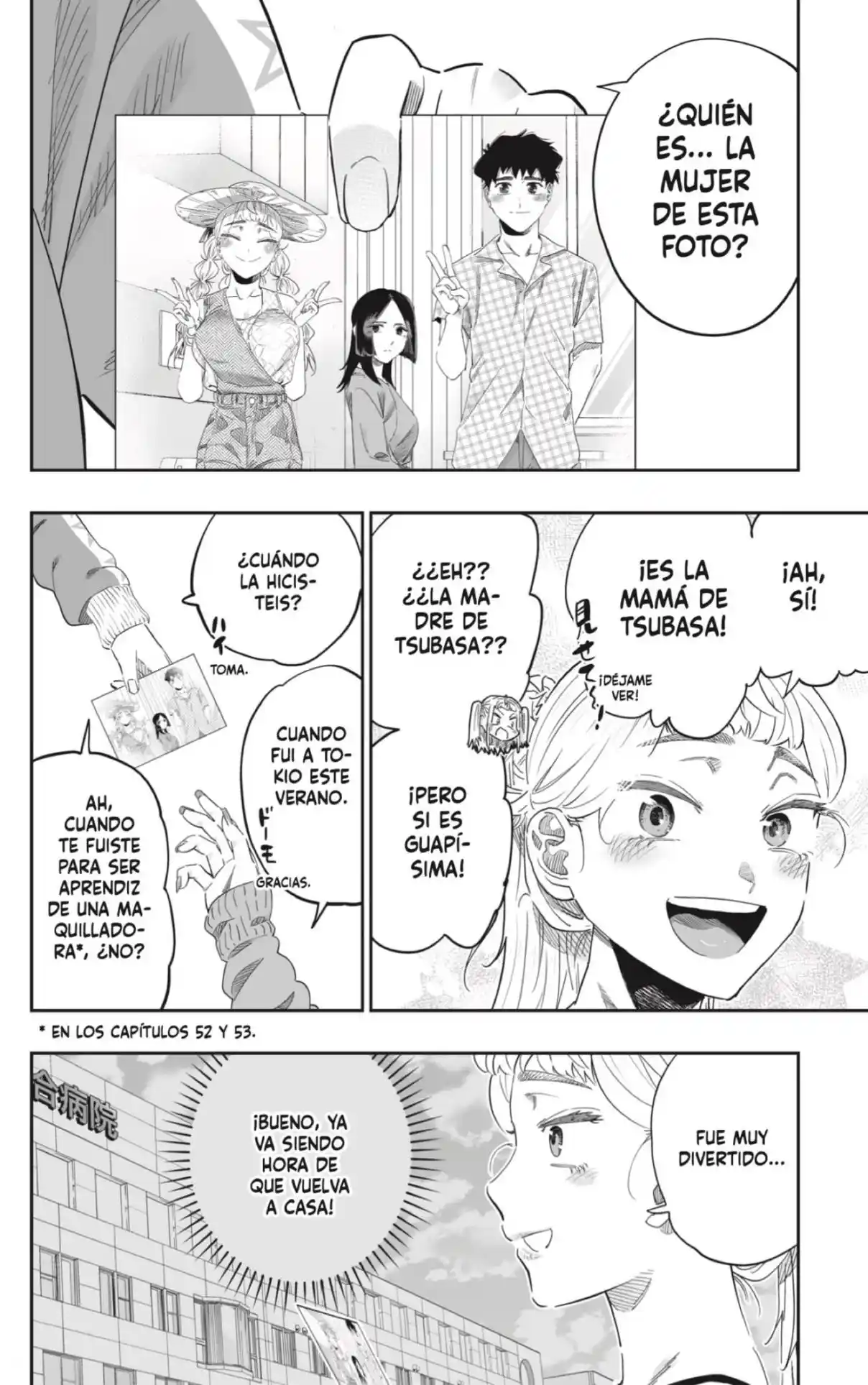 Dosanko Gyaru Is Mega Cute - Capítulo 103 - Página 6 - LectorTMOo