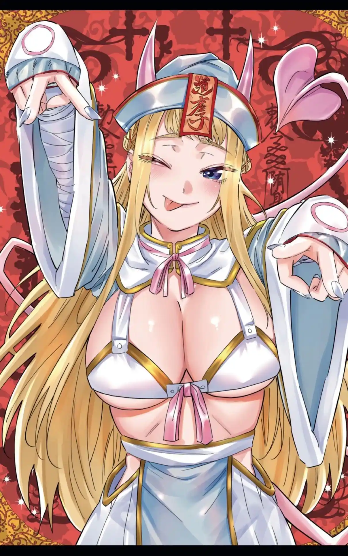 Dosanko Gyaru Is Mega Cute - Capítulo 104.5 - Página 7 - LectorTMOo
