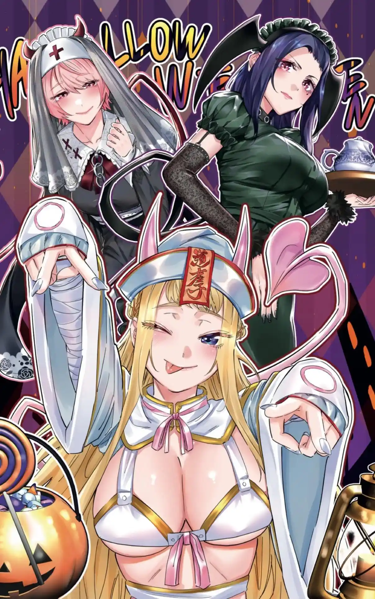 Dosanko Gyaru Is Mega Cute - Capítulo 104.5 - Página 8 - LectorTMOo