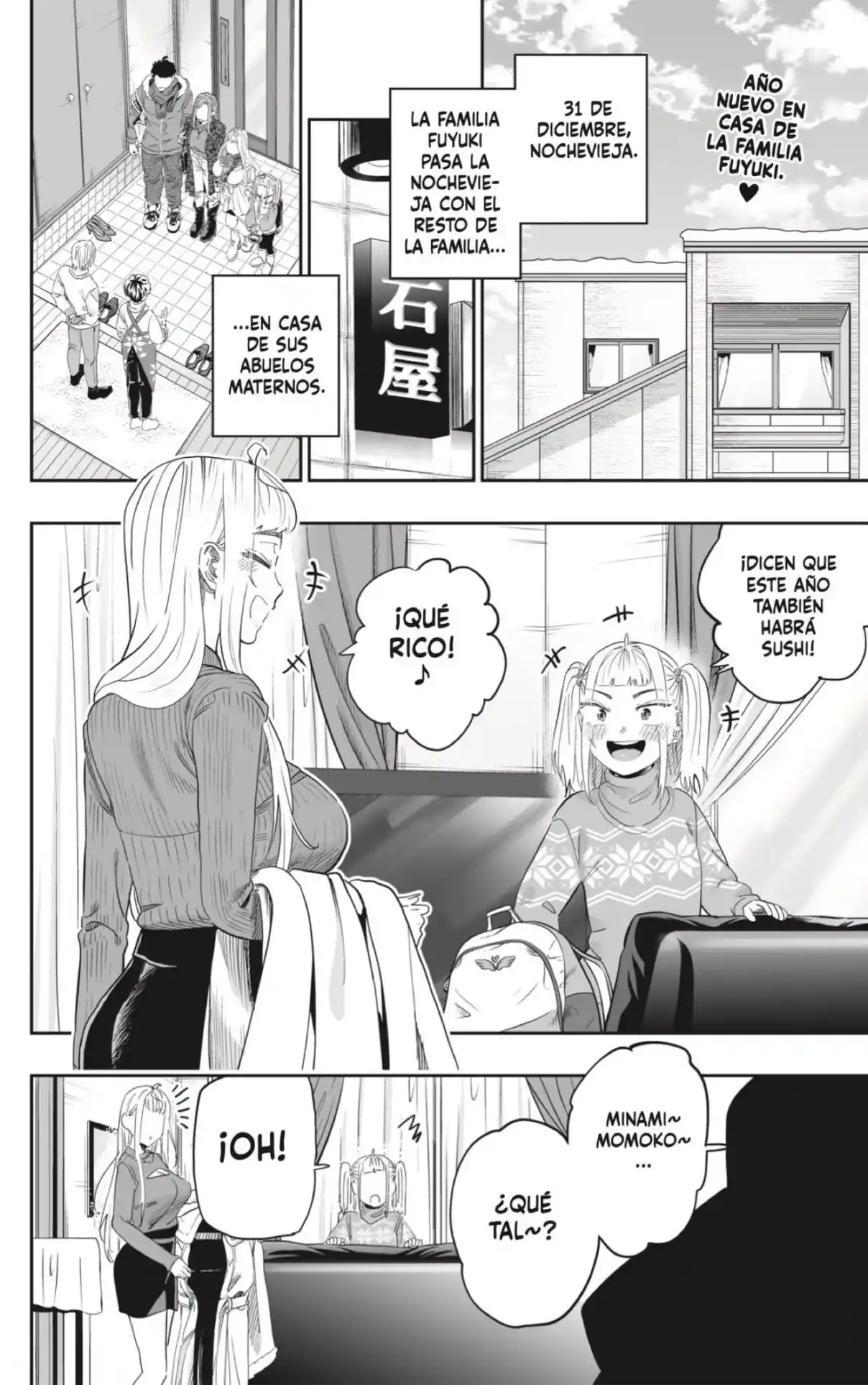 Dosanko Gyaru Is Mega Cute - Capítulo 104 - Página 2 - LectorTMOo