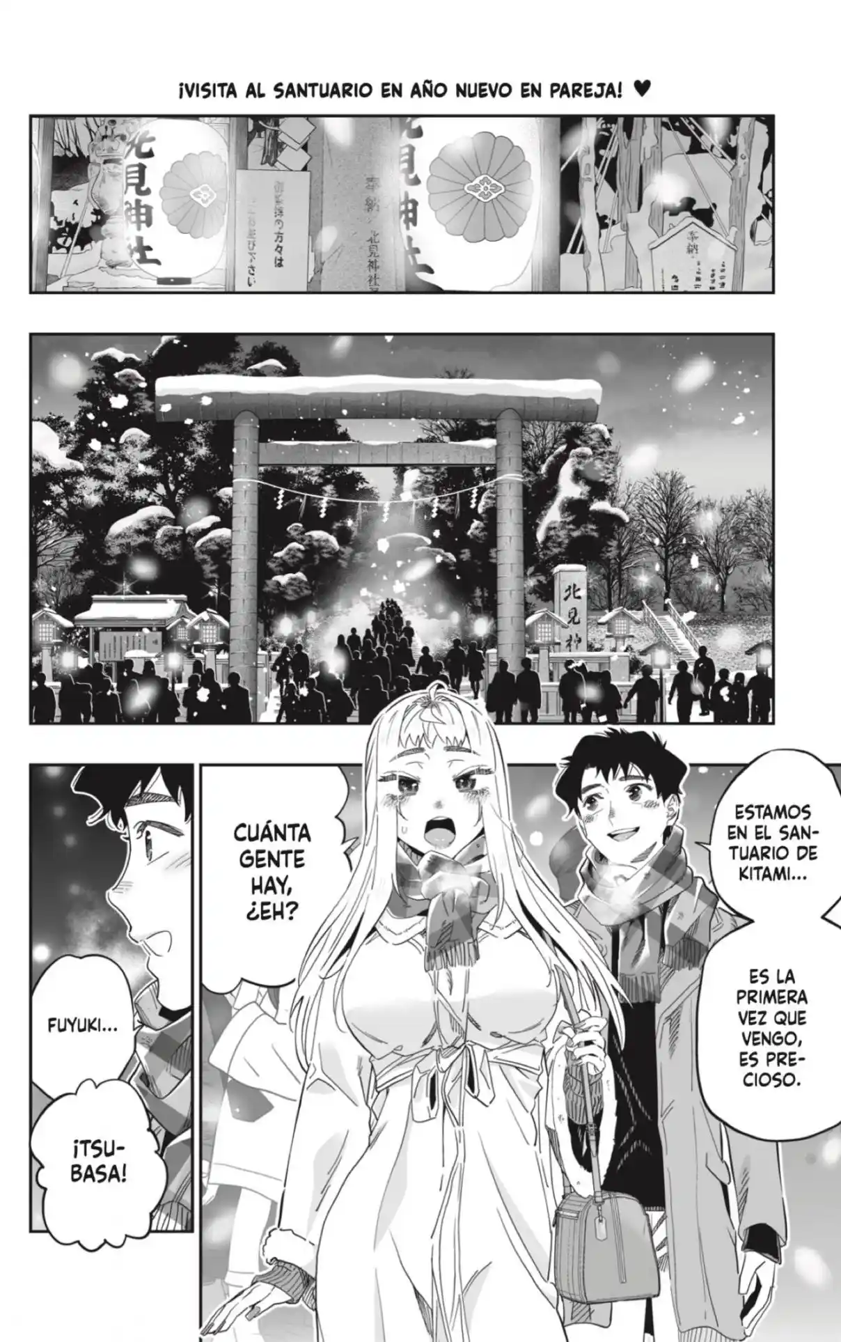 Dosanko Gyaru Is Mega Cute - Capítulo 105 - Página 2 - LectorTMOo