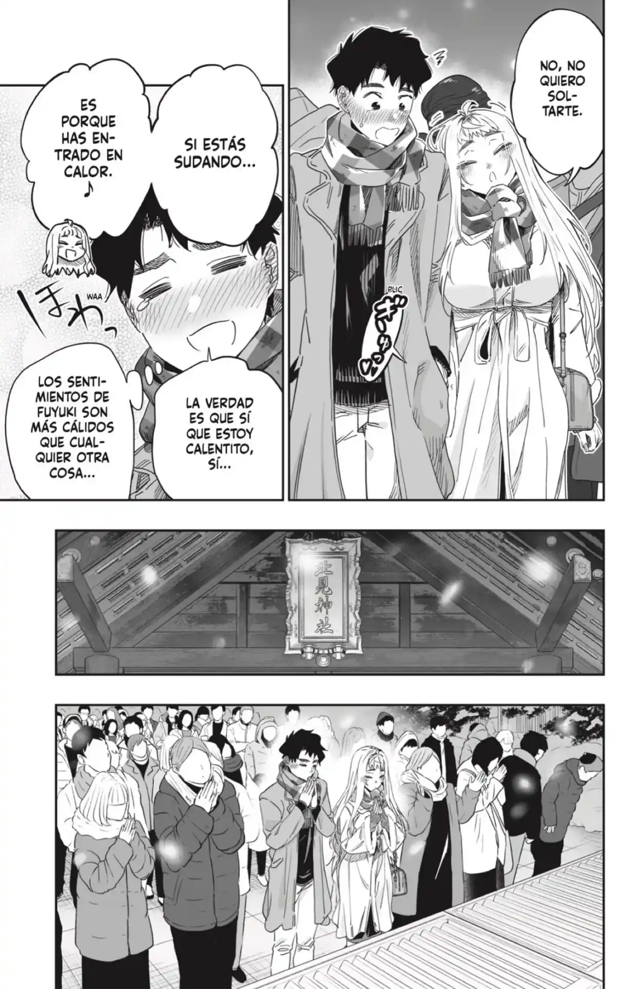 Dosanko Gyaru Is Mega Cute - Capítulo 105 - Página 9 - LectorTMOo