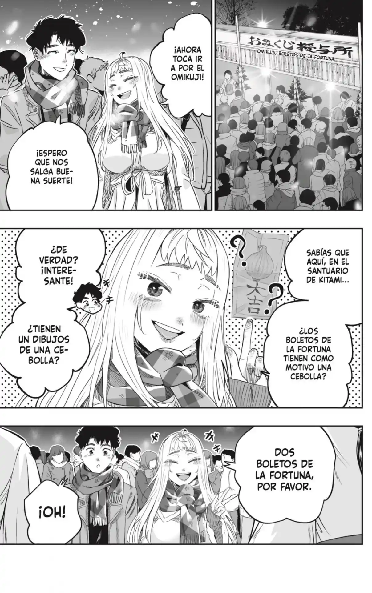 Dosanko Gyaru Is Mega Cute - Capítulo 105 - Página 11 - LectorTMOo