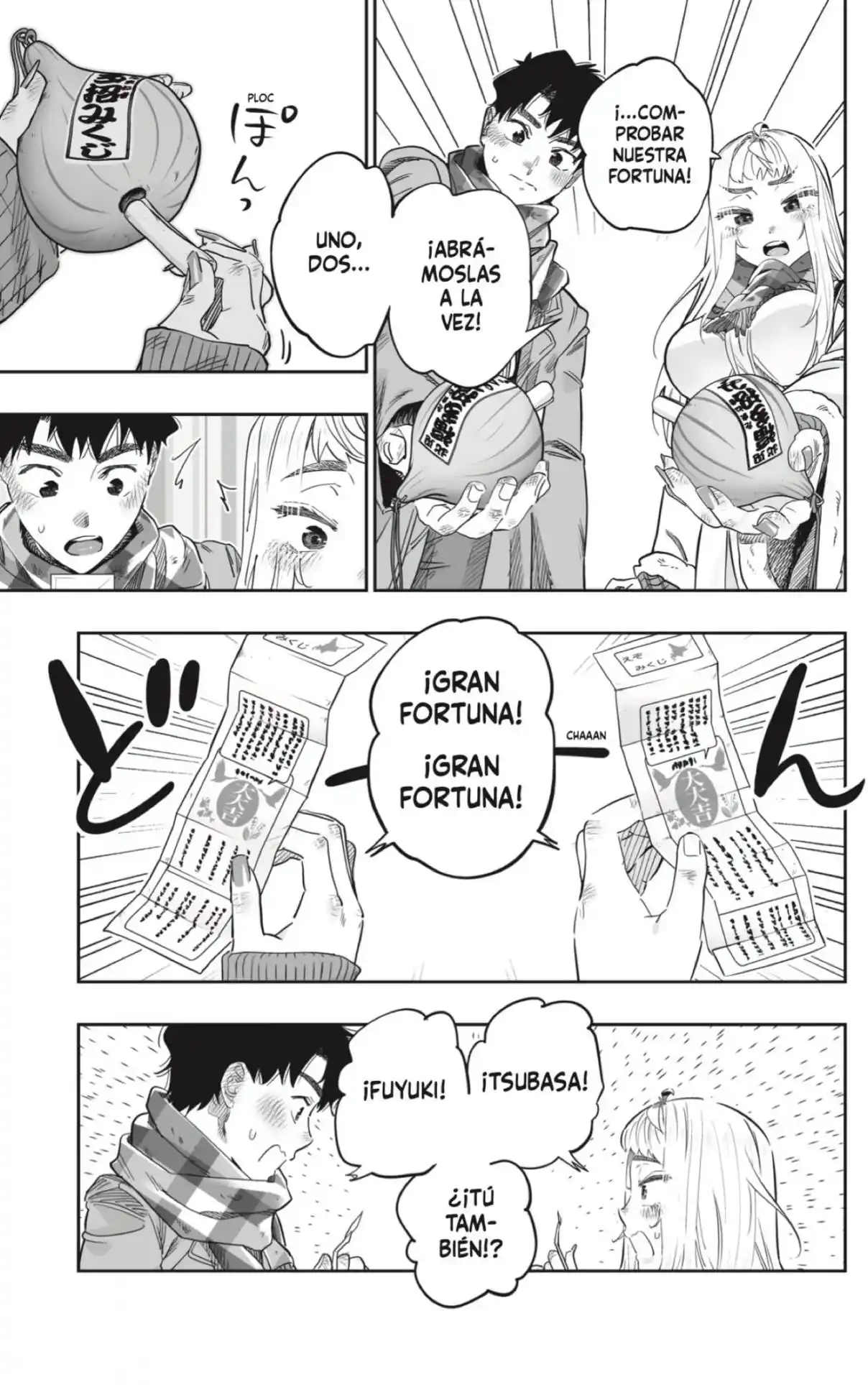 Dosanko Gyaru Is Mega Cute - Capítulo 105 - Página 13 - LectorTMOo