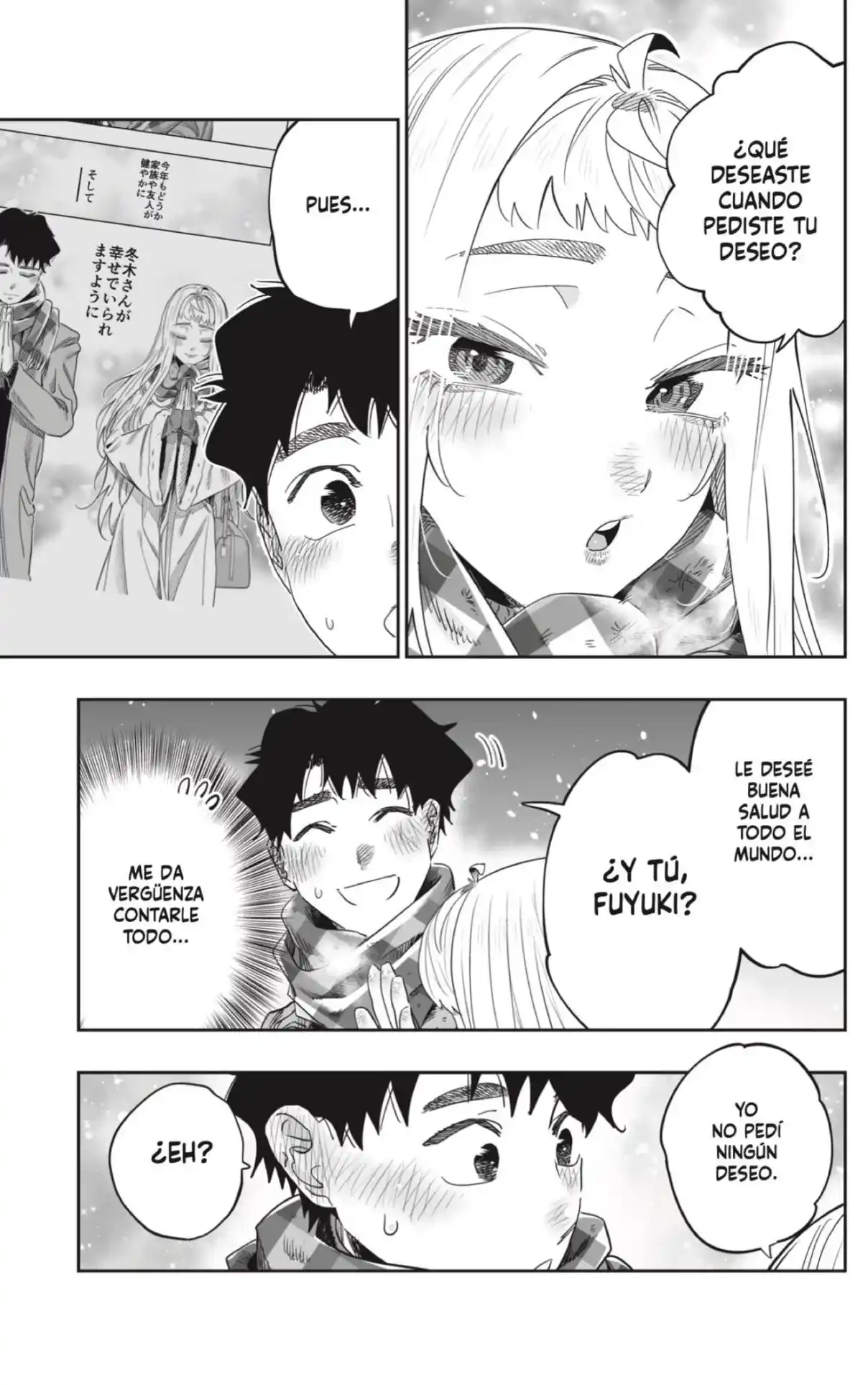 Dosanko Gyaru Is Mega Cute - Capítulo 105 - Página 15 - LectorTMOo