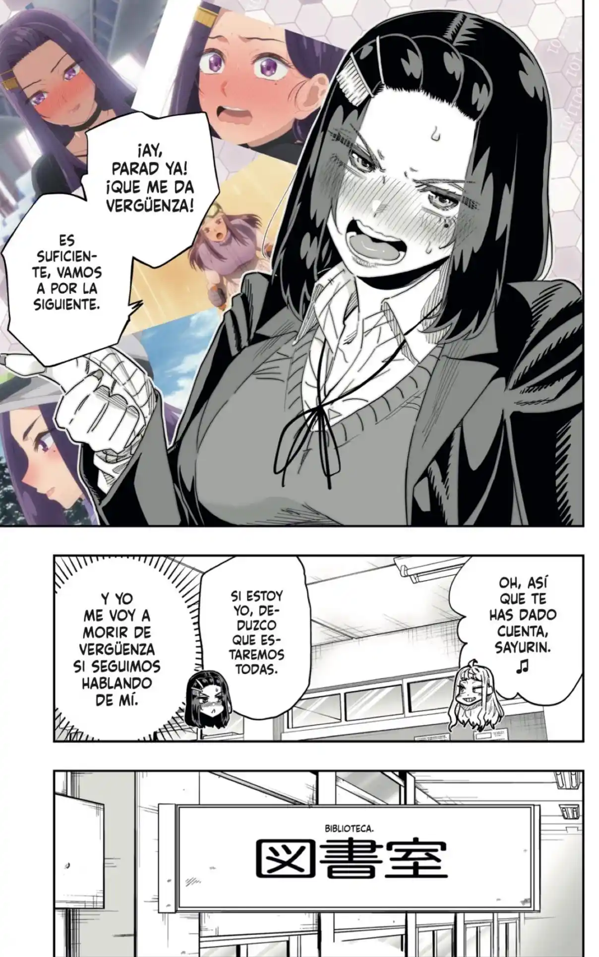 Dosanko Gyaru Is Mega Cute - Capítulo 106.5 - Página 5 - LectorTMOo