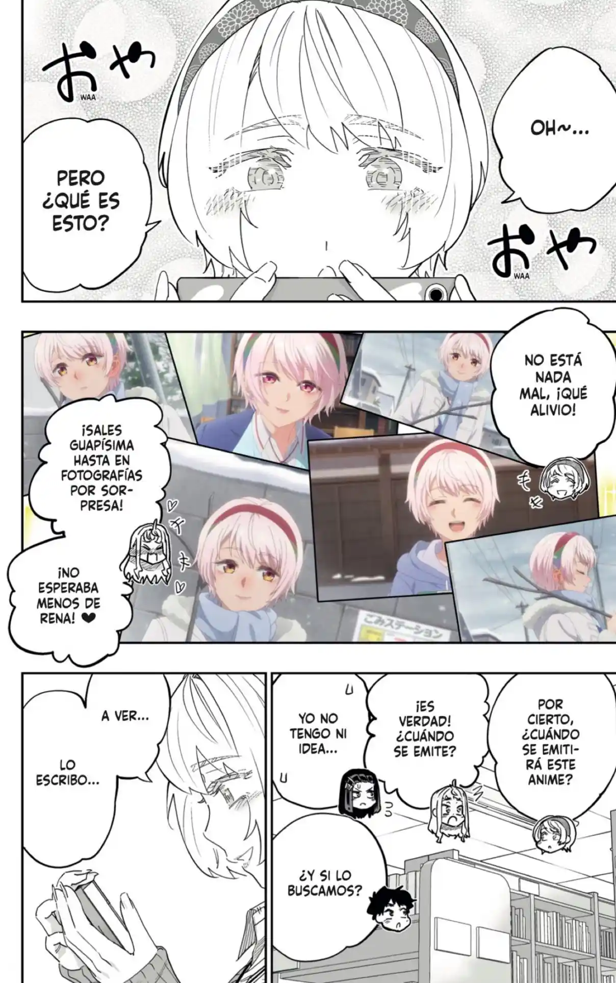 Dosanko Gyaru Is Mega Cute - Capítulo 106.5 - Página 6 - LectorTMOo