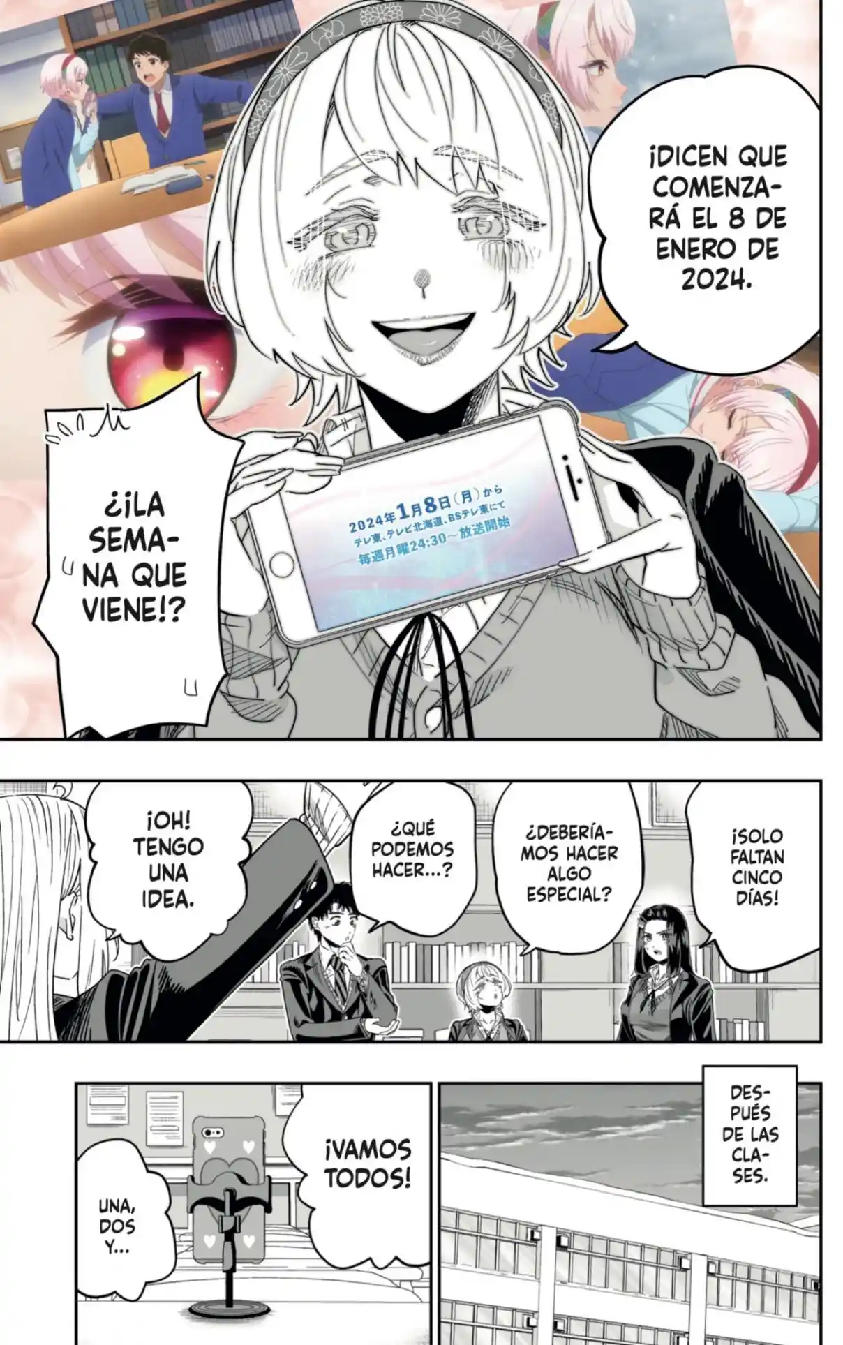 Dosanko Gyaru Is Mega Cute - Capítulo 106.5 - Página 7 - LectorTMOo