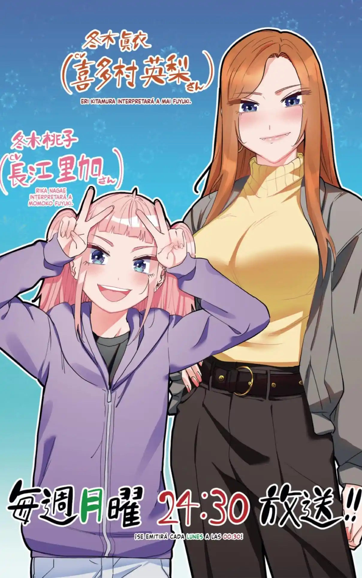Dosanko Gyaru Is Mega Cute - Capítulo 106.5 - Página 9 - LectorTMOo