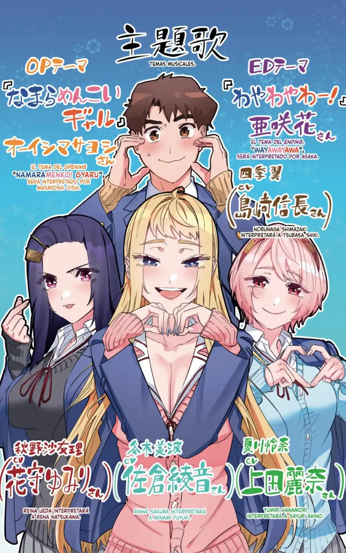 Dosanko Gyaru Is Mega Cute - Capítulo 106.5 - Página 11 - LectorTMOo