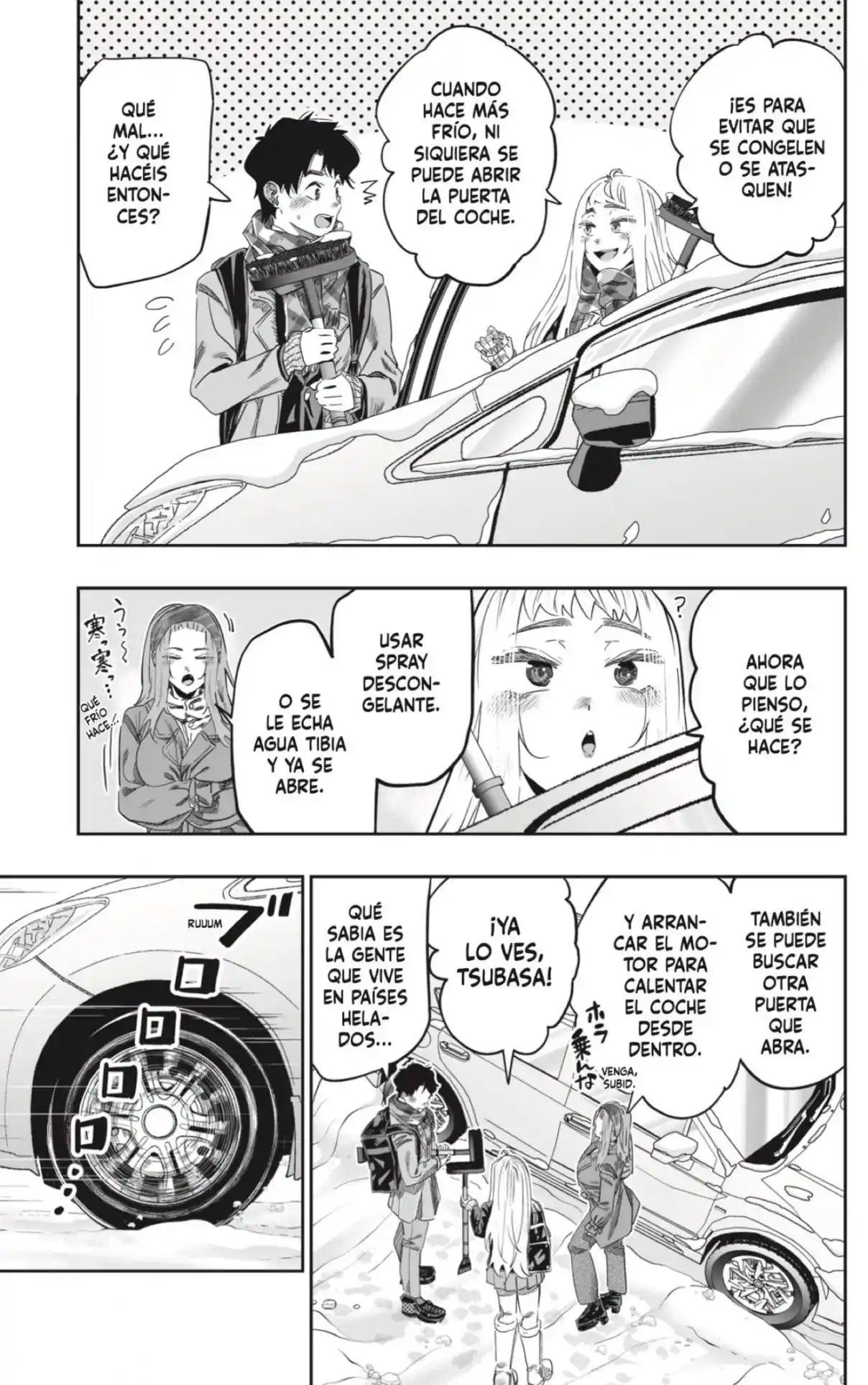 Dosanko Gyaru Is Mega Cute - Capítulo 106 - Página 5 - LectorTMOo