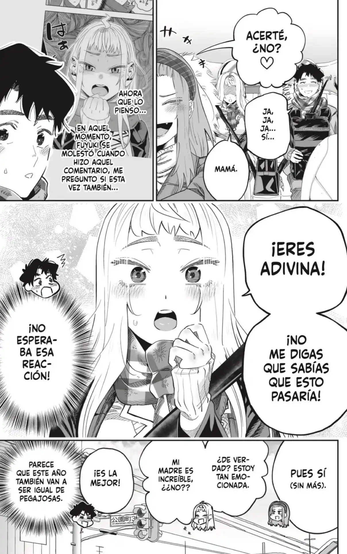 Dosanko Gyaru Is Mega Cute - Capítulo 106 - Página 7 - LectorTMOo