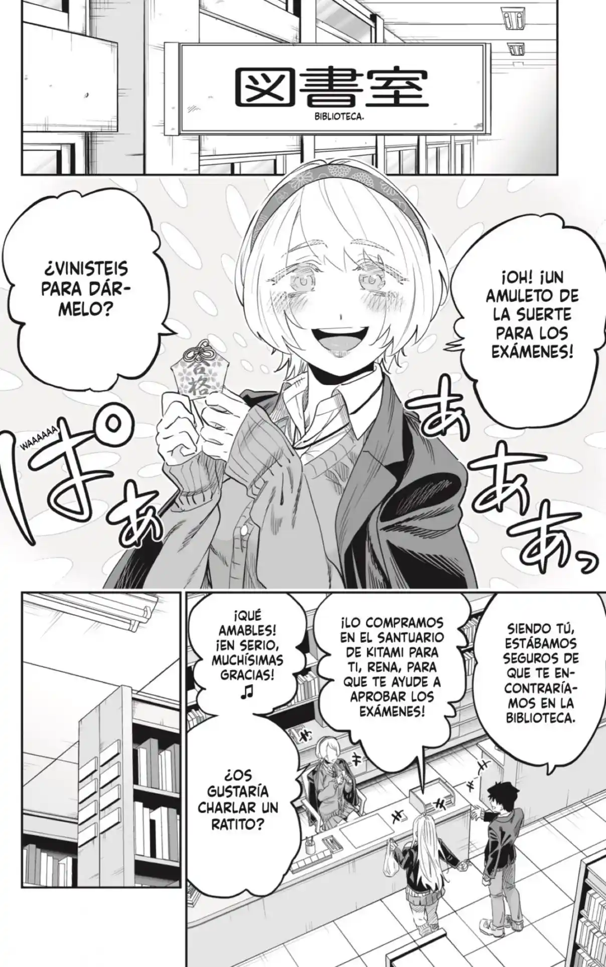 Dosanko Gyaru Is Mega Cute - Capítulo 106 - Página 12 - LectorTMOo