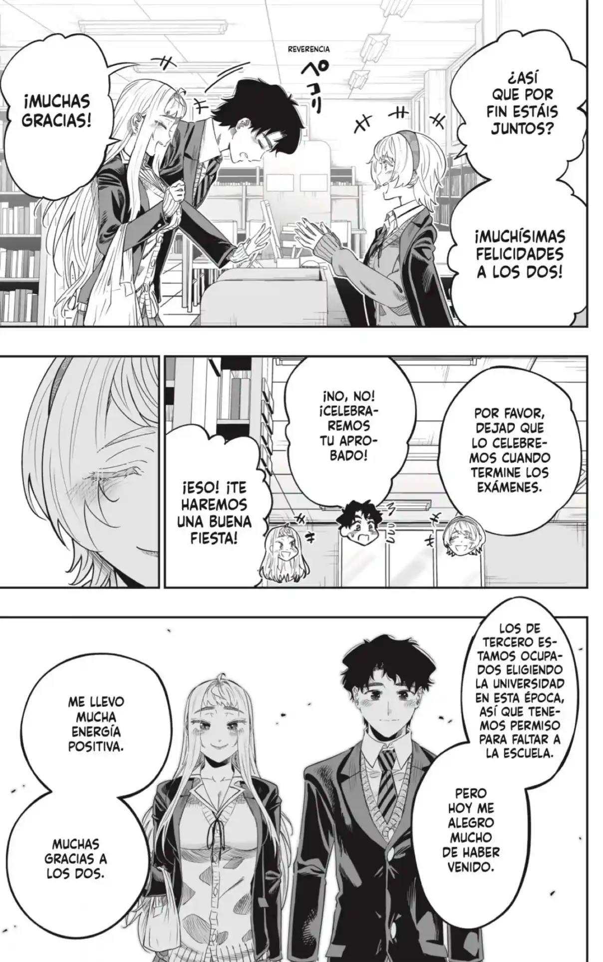Dosanko Gyaru Is Mega Cute - Capítulo 106 - Página 13 - LectorTMOo