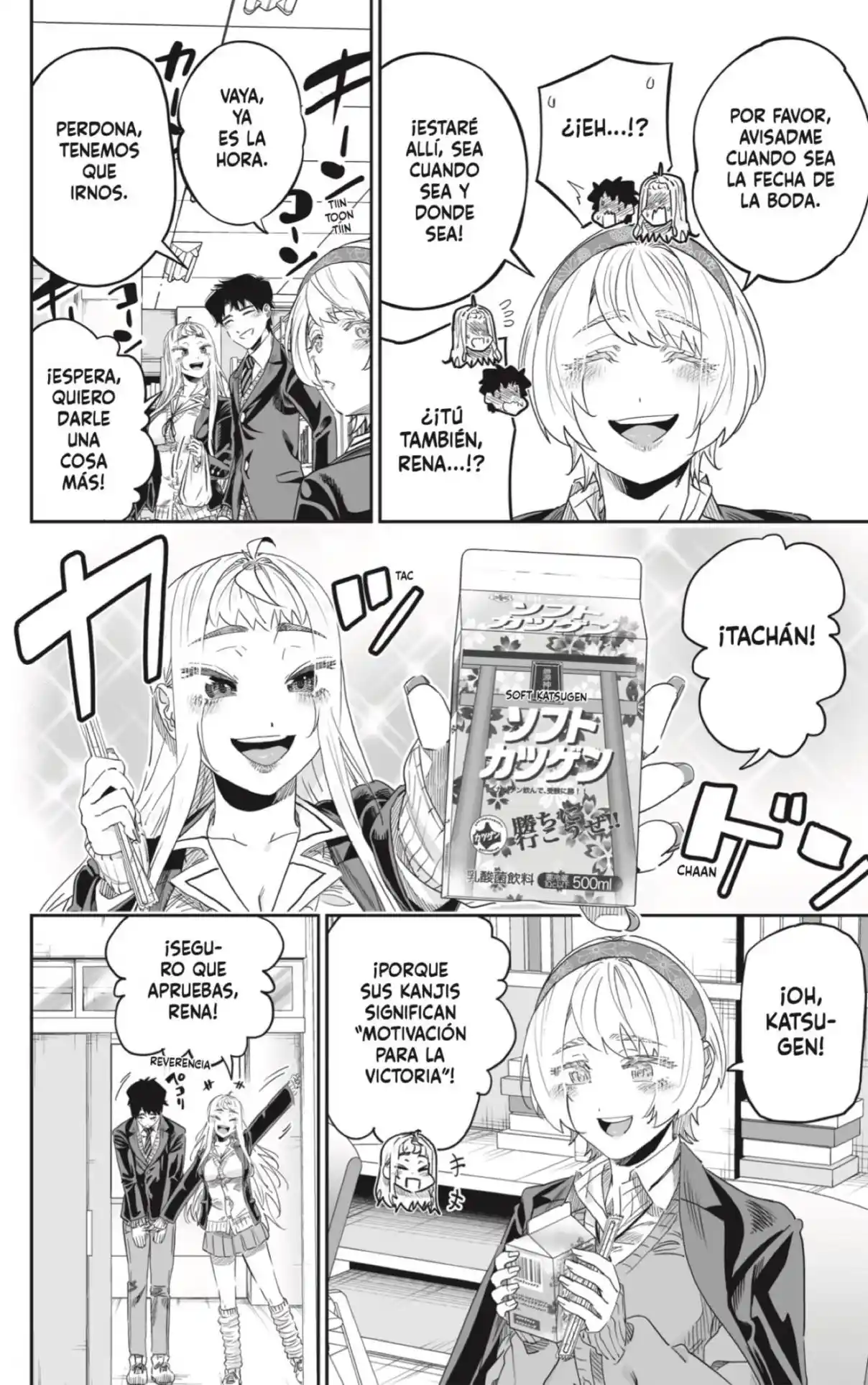 Dosanko Gyaru Is Mega Cute - Capítulo 106 - Página 14 - LectorTMOo