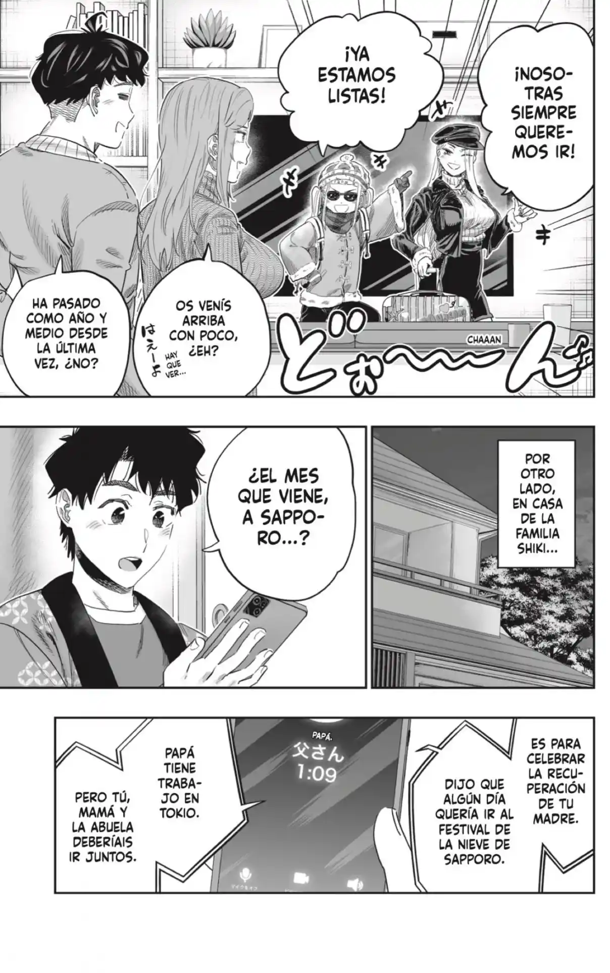 Dosanko Gyaru Is Mega Cute - Capítulo 106 - Página 17 - LectorTMOo