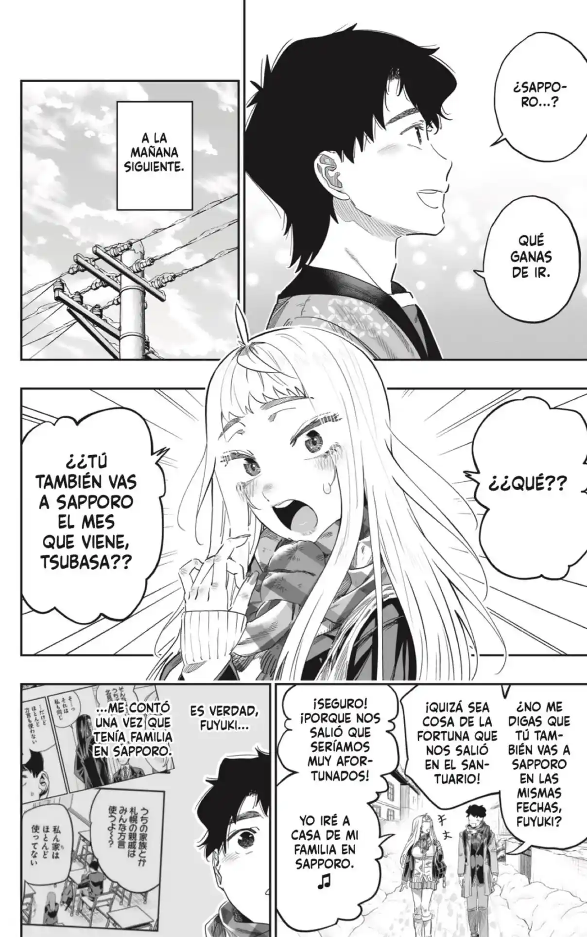 Dosanko Gyaru Is Mega Cute - Capítulo 106 - Página 18 - LectorTMOo