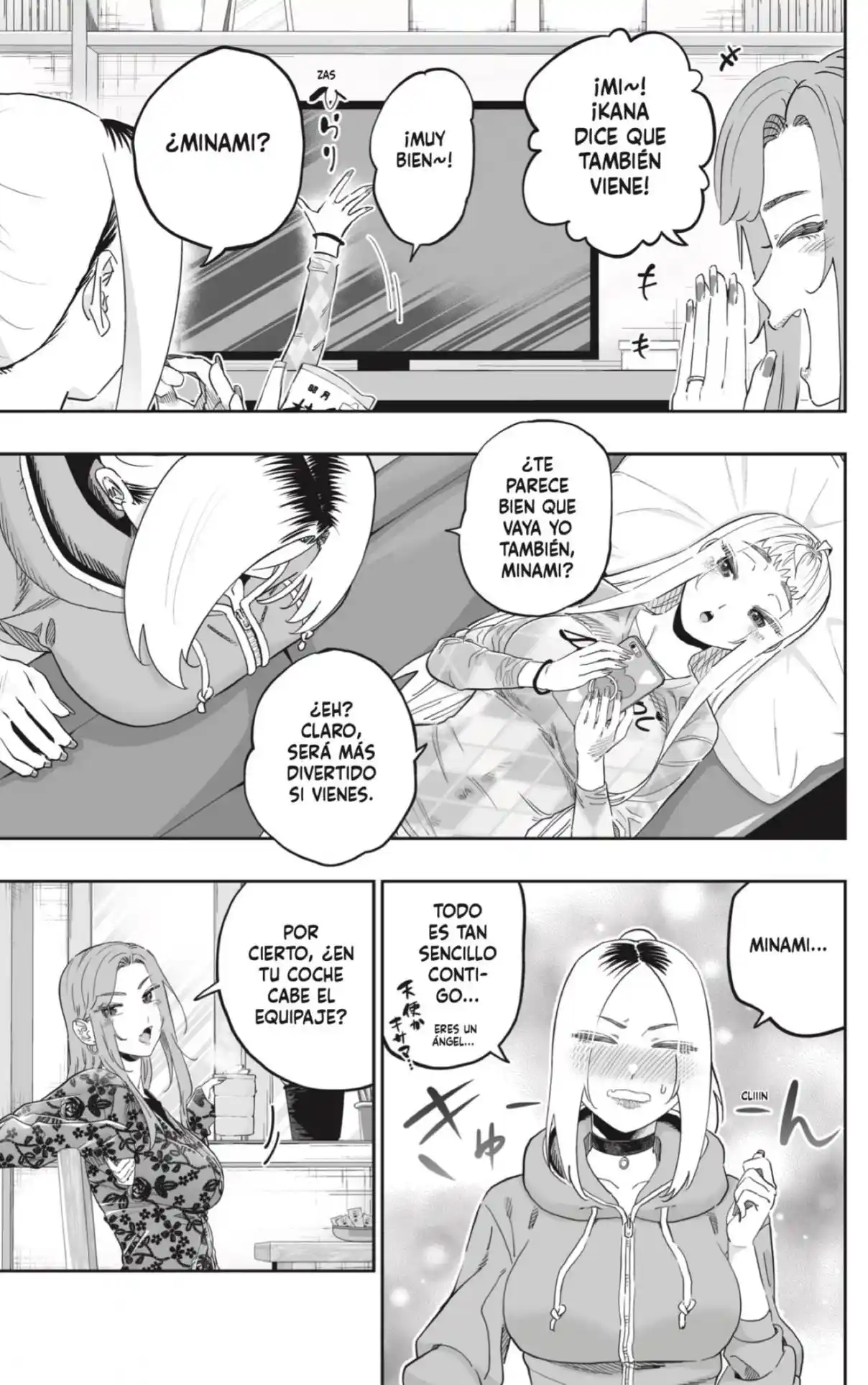 Dosanko Gyaru Is Mega Cute - Capítulo 107 - Página 5 - LectorTMOo