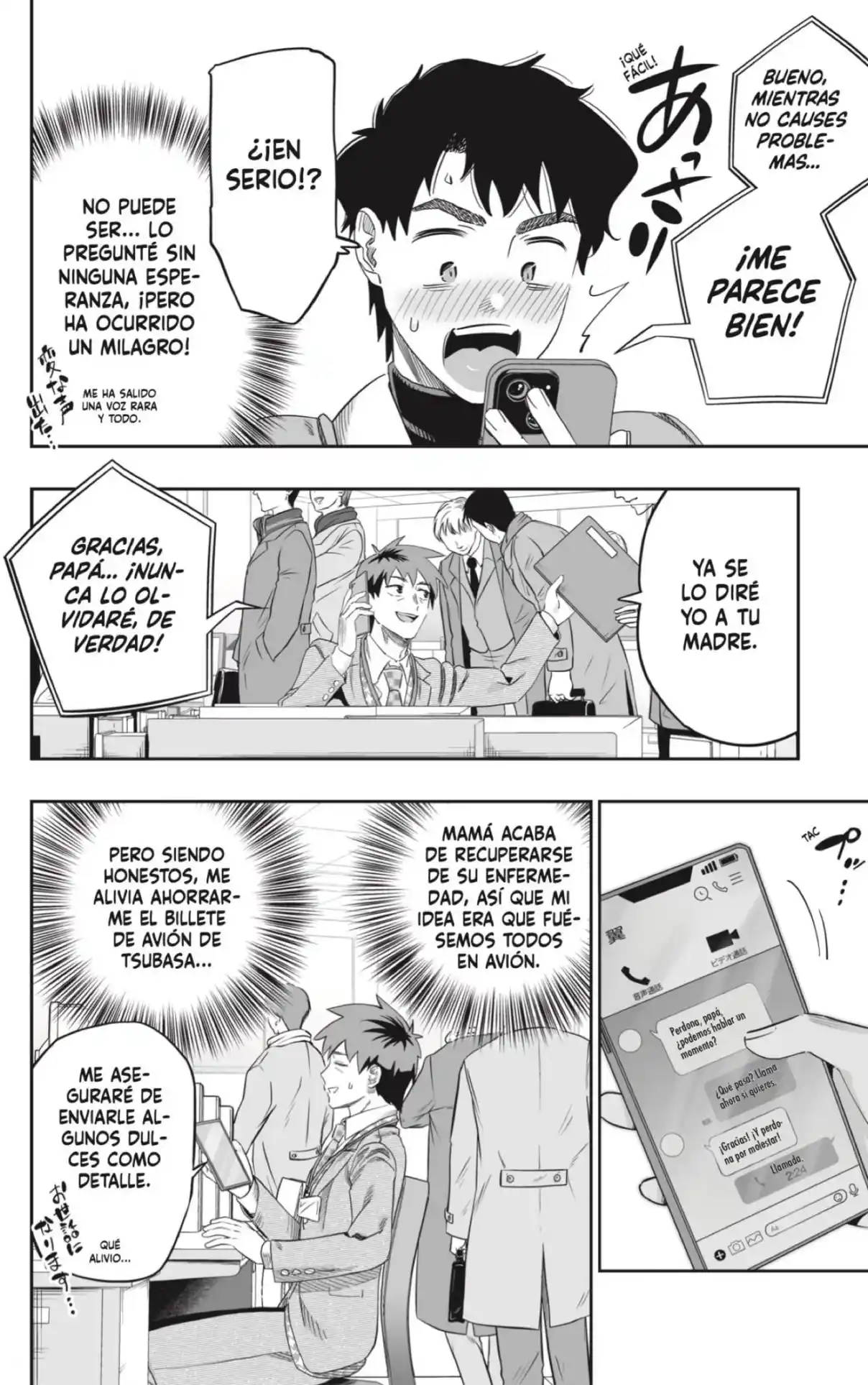 Dosanko Gyaru Is Mega Cute - Capítulo 107 - Página 8 - LectorTMOo