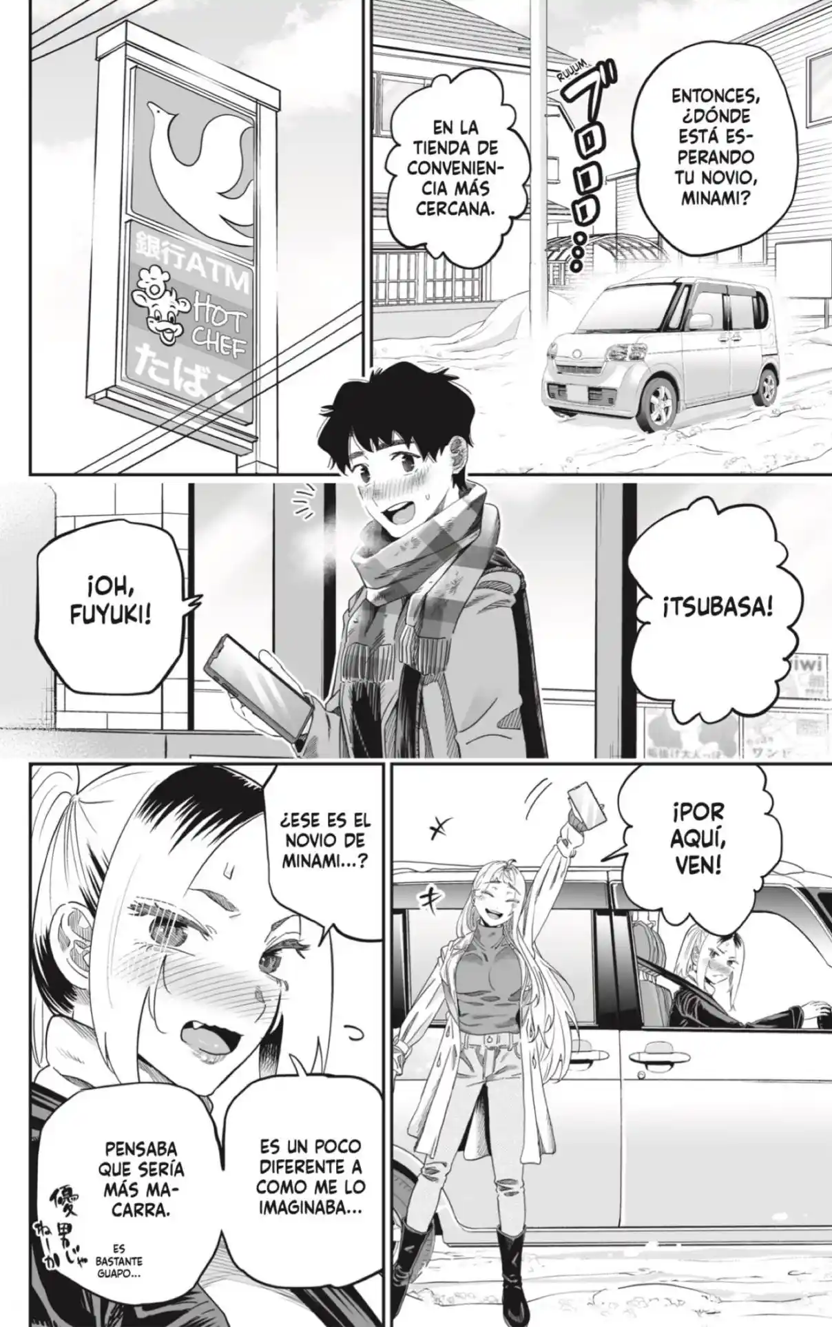 Dosanko Gyaru Is Mega Cute - Capítulo 107 - Página 10 - LectorTMOo