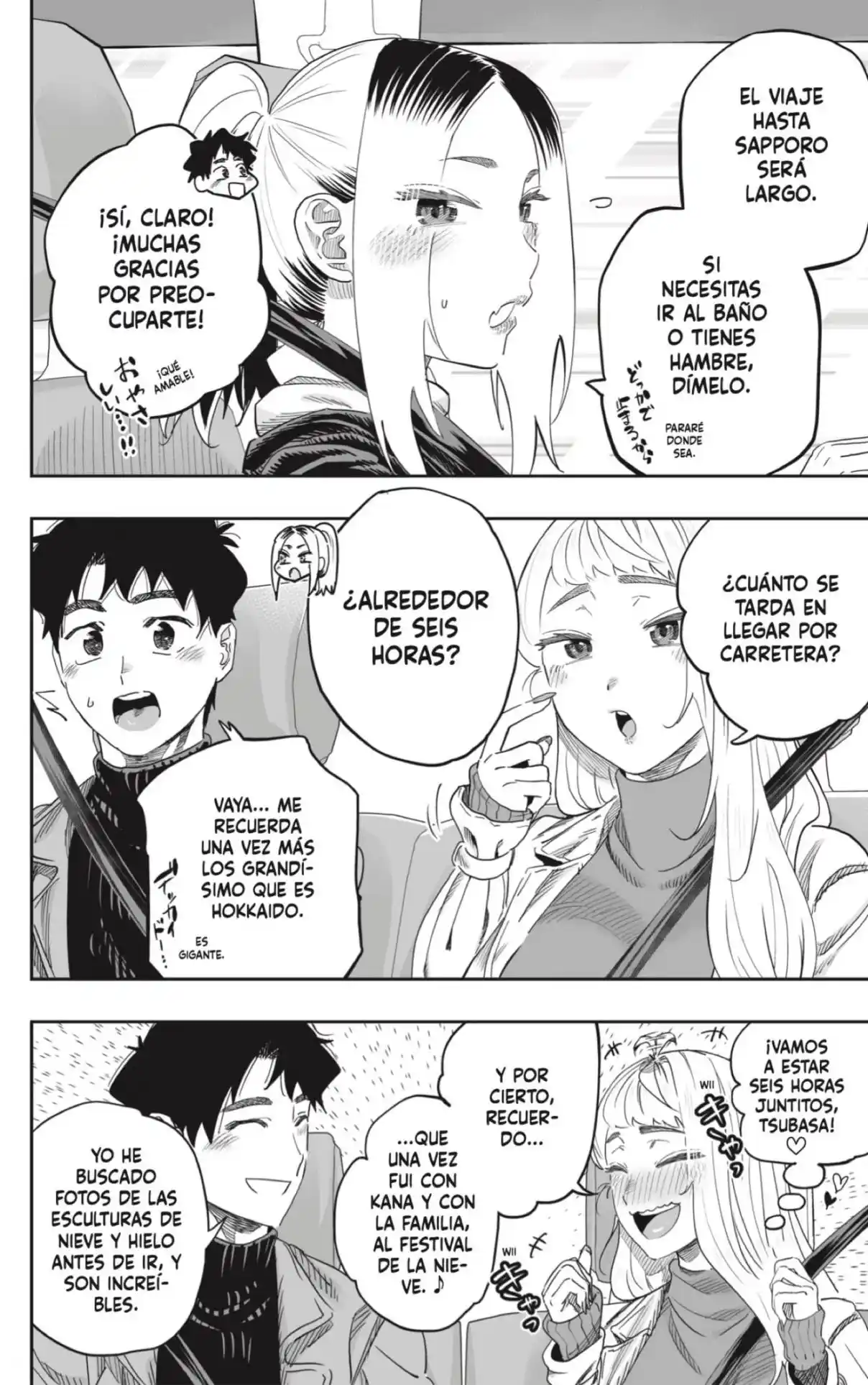 Dosanko Gyaru Is Mega Cute - Capítulo 107 - Página 12 - LectorTMOo