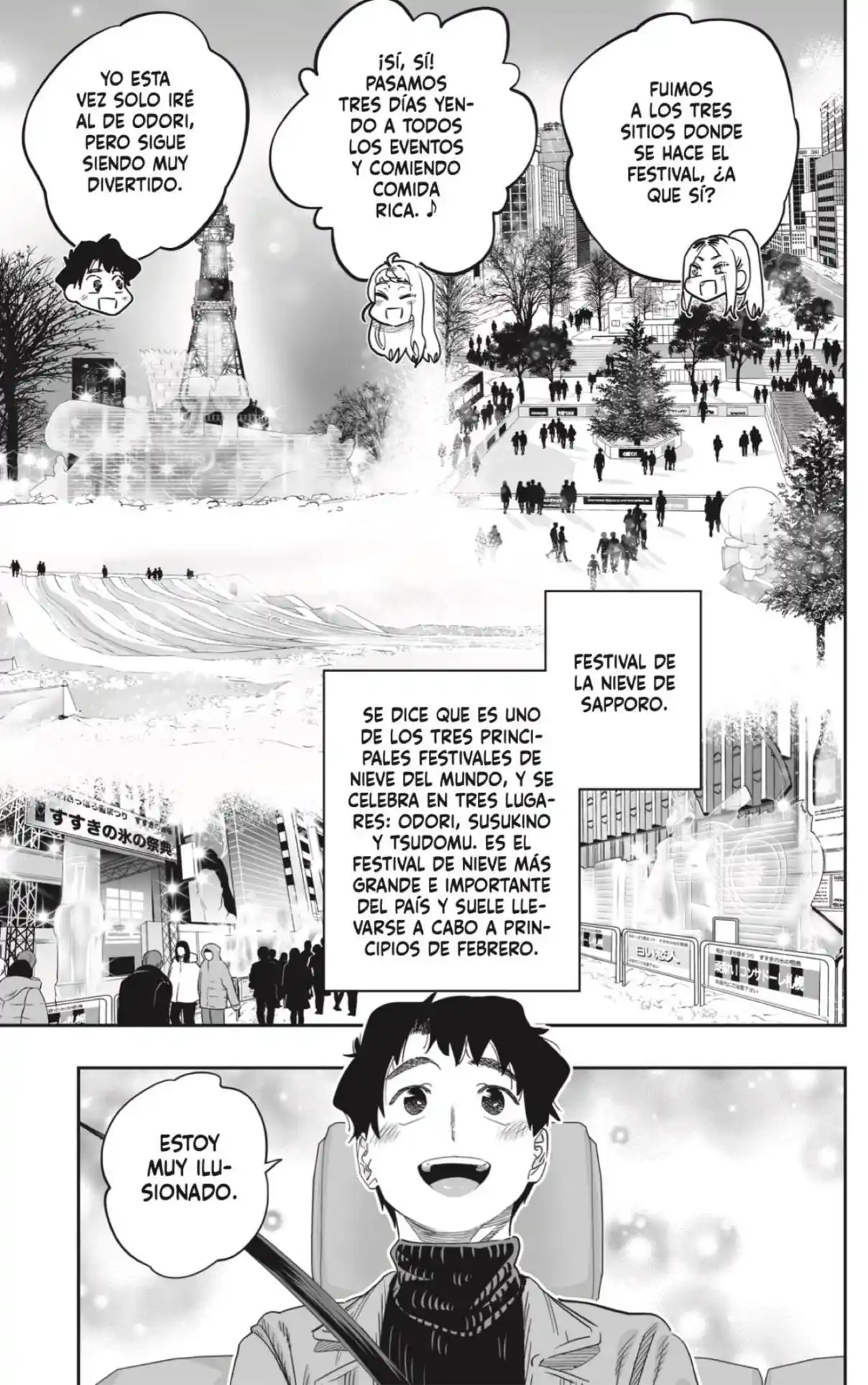 Dosanko Gyaru Is Mega Cute - Capítulo 107 - Página 13 - LectorTMOo