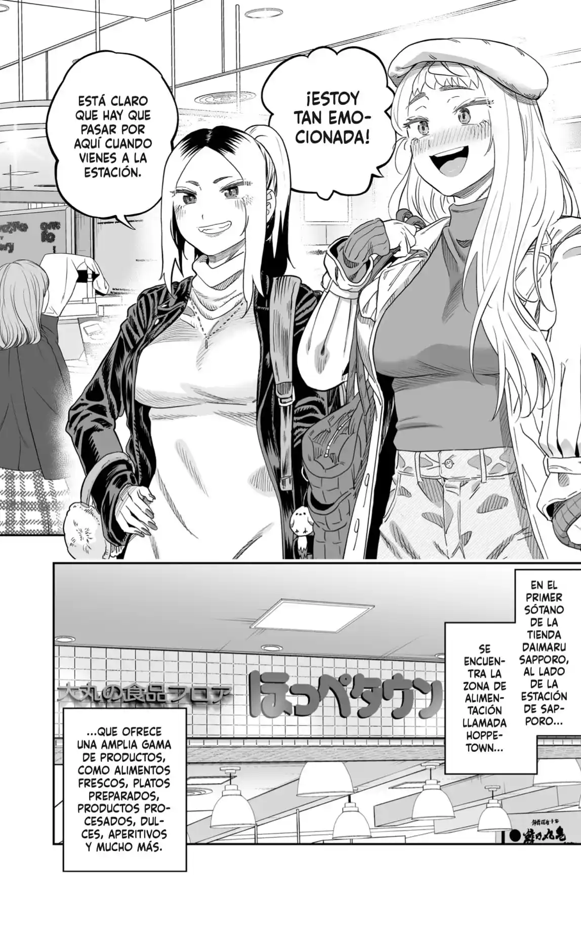 Dosanko Gyaru Is Mega Cute - Capítulo 108 - Página 8 - LectorTMOo