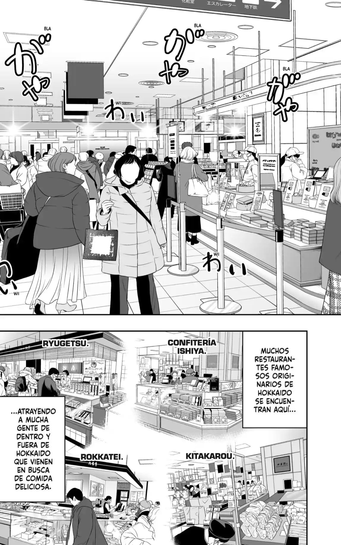 Dosanko Gyaru Is Mega Cute - Capítulo 108 - Página 9 - LectorTMOo