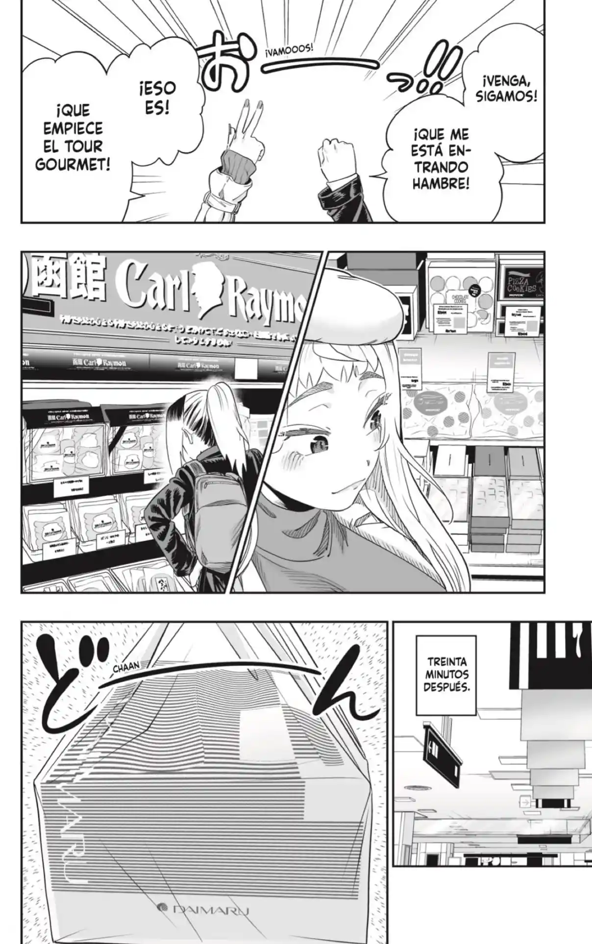 Dosanko Gyaru Is Mega Cute - Capítulo 108 - Página 12 - LectorTMOo