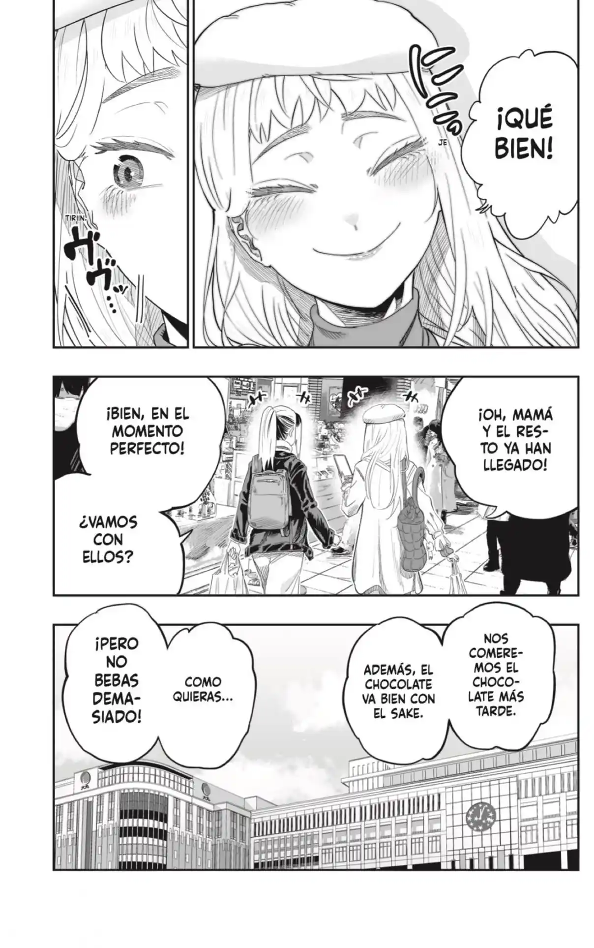 Dosanko Gyaru Is Mega Cute - Capítulo 108 - Página 17 - LectorTMOo