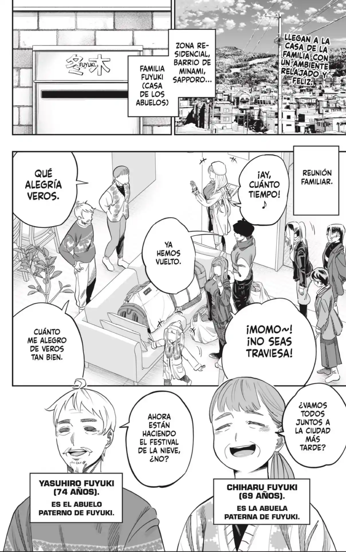Dosanko Gyaru Is Mega Cute - Capítulo 109 - Página 2 - LectorTMOo