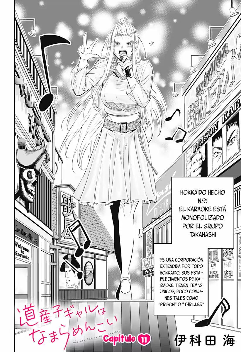 Dosanko Gyaru Is Mega Cute - Capítulo 11 - Página 5 - LectorTMOo